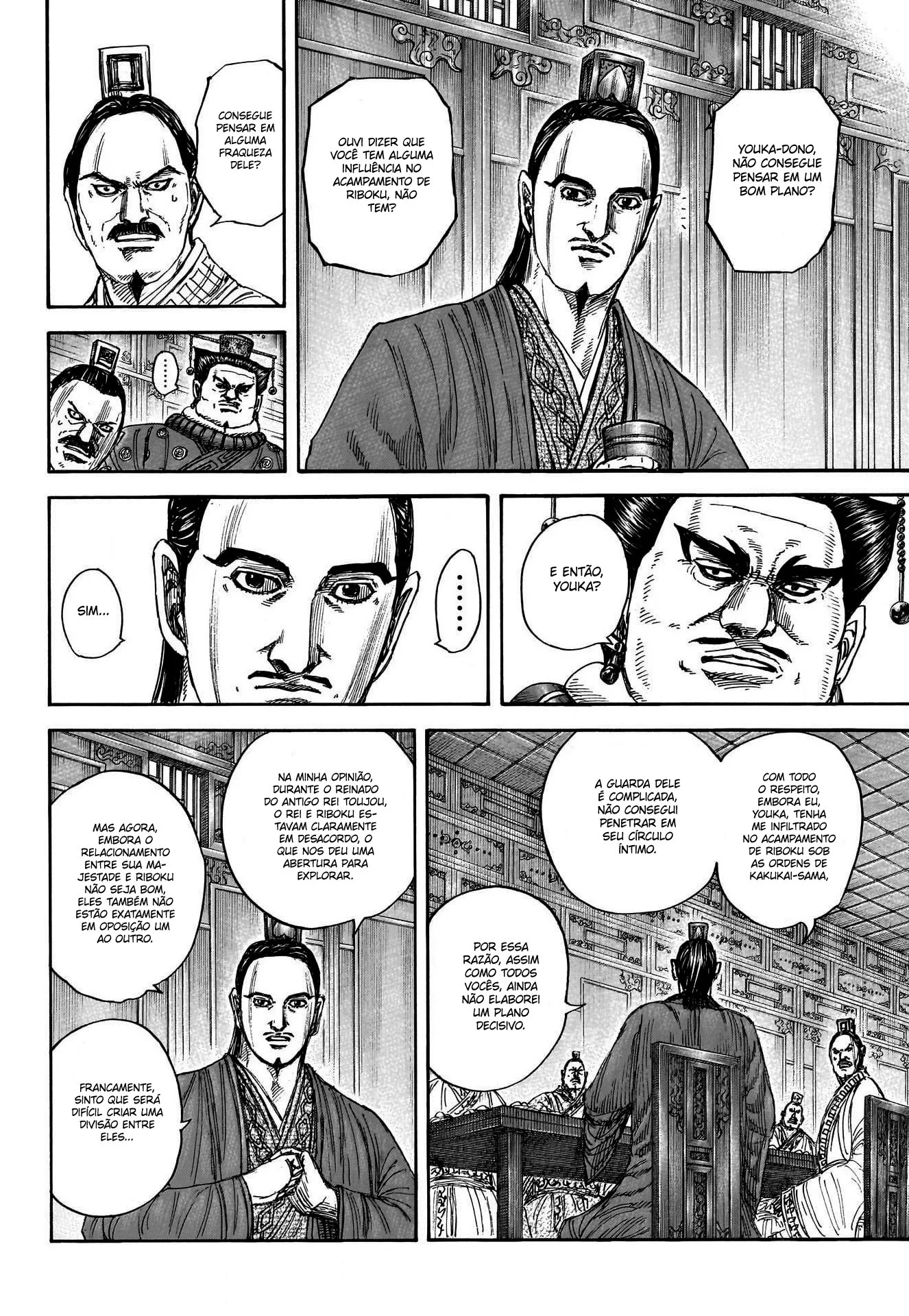 Read Kingdom pt Manga Online
