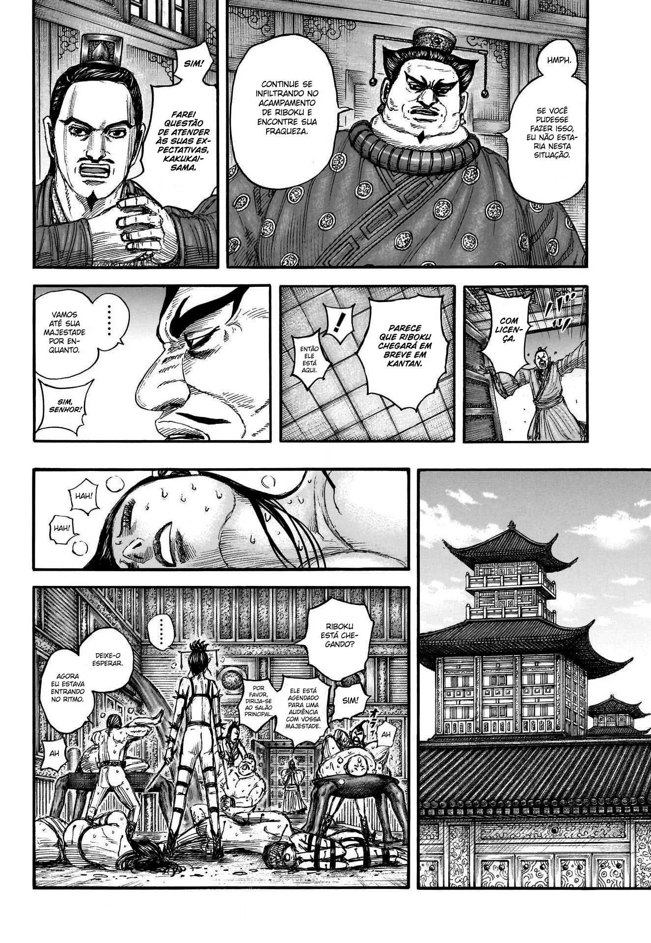 Read Kingdom pt Manga Online