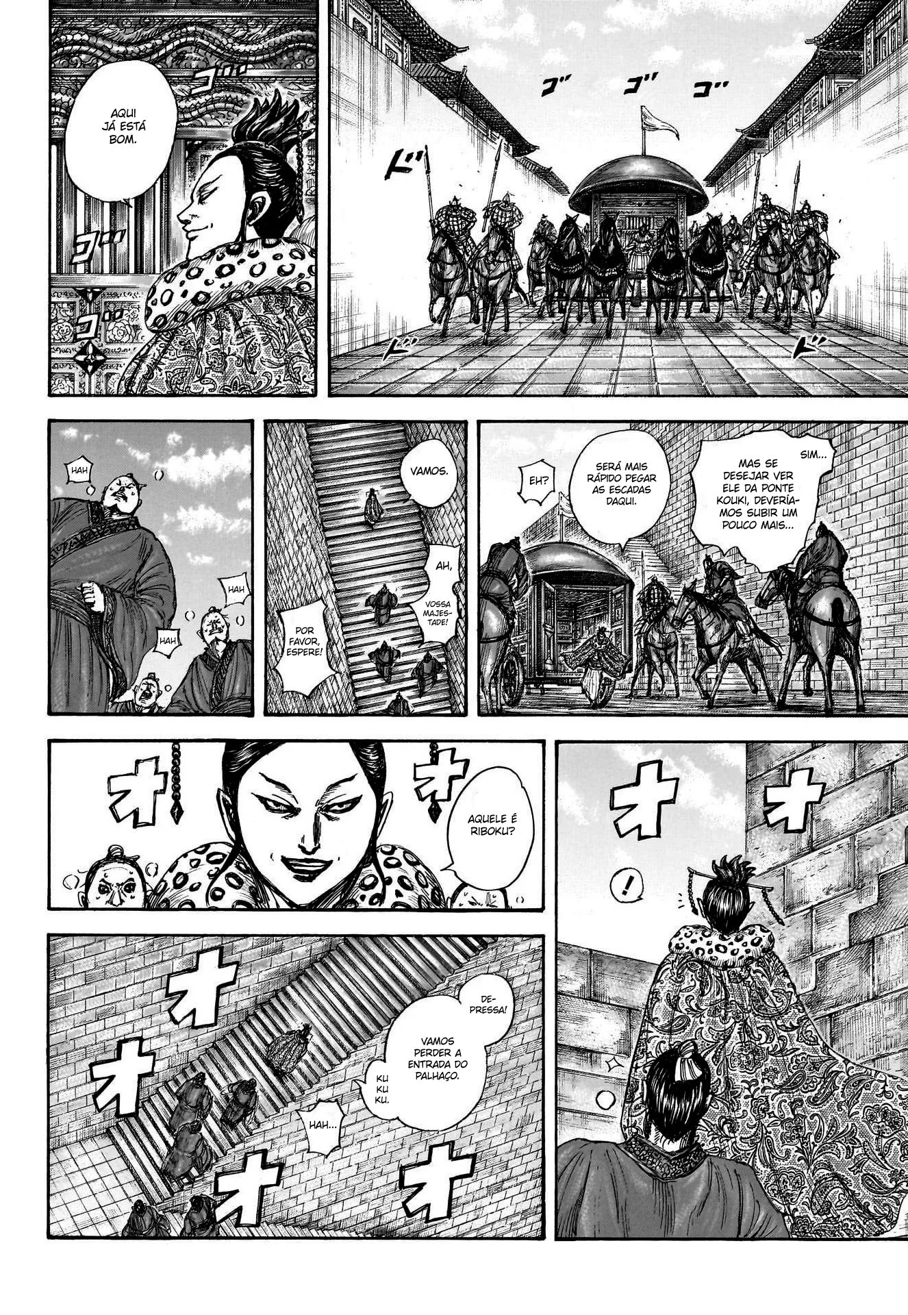 Read Kingdom pt Manga Online