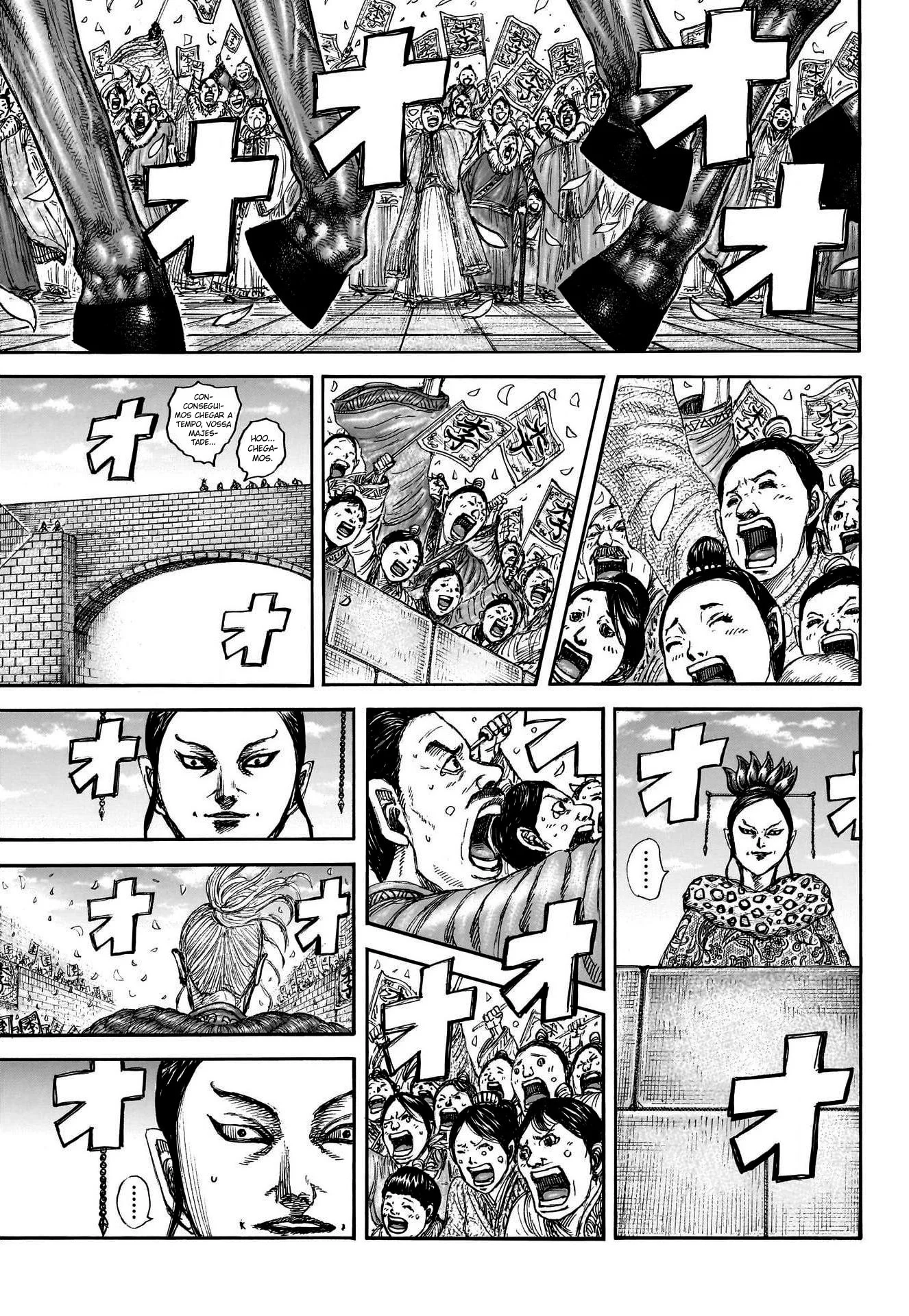 Read Kingdom pt Manga Online