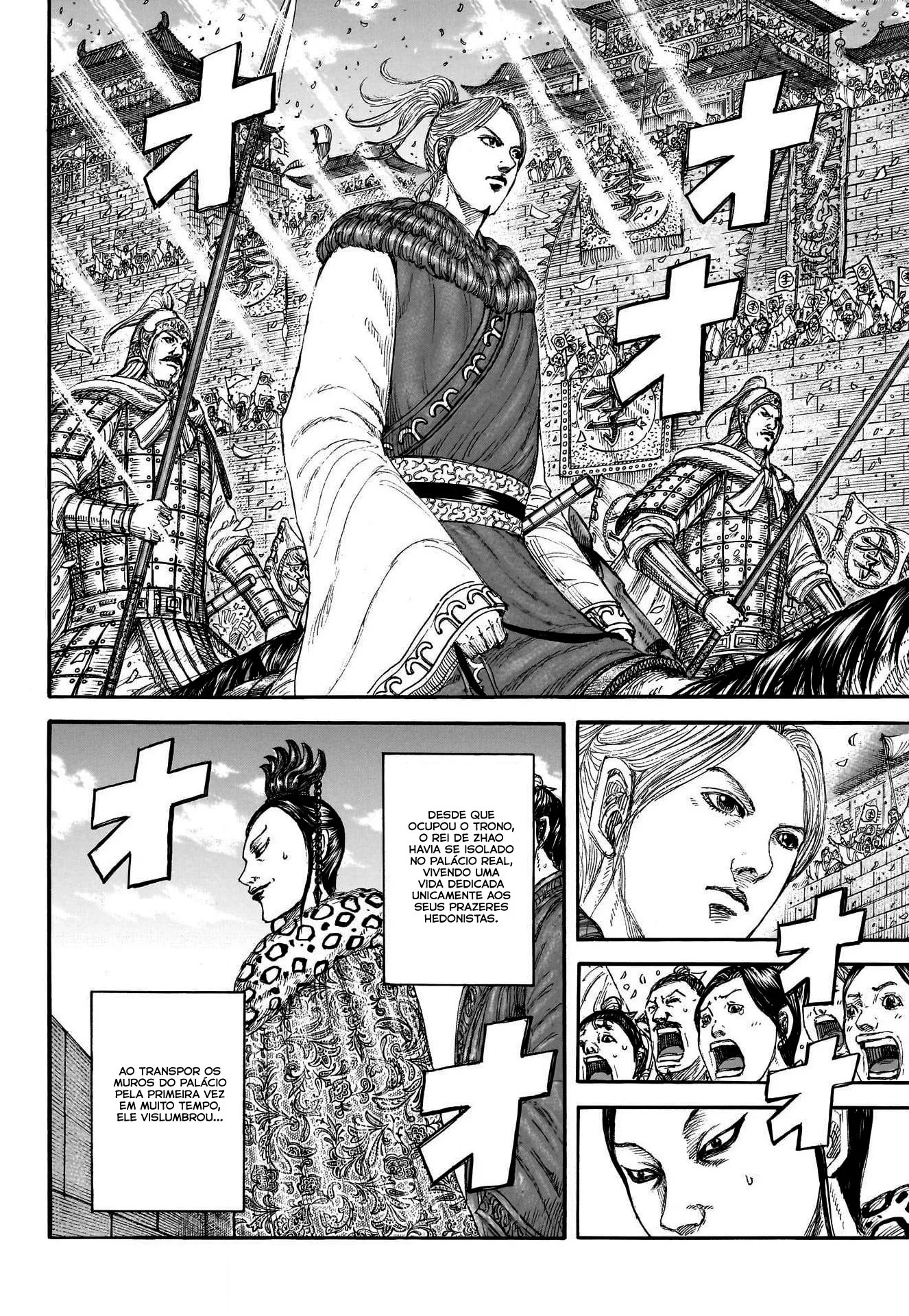 Read Kingdom pt Manga Online