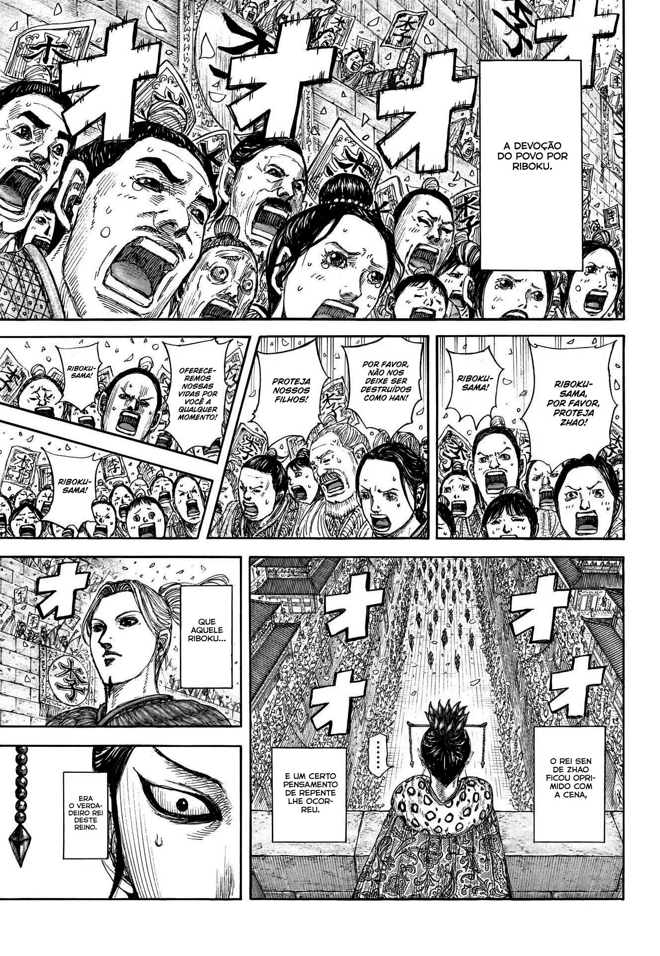Read Kingdom pt Manga Online