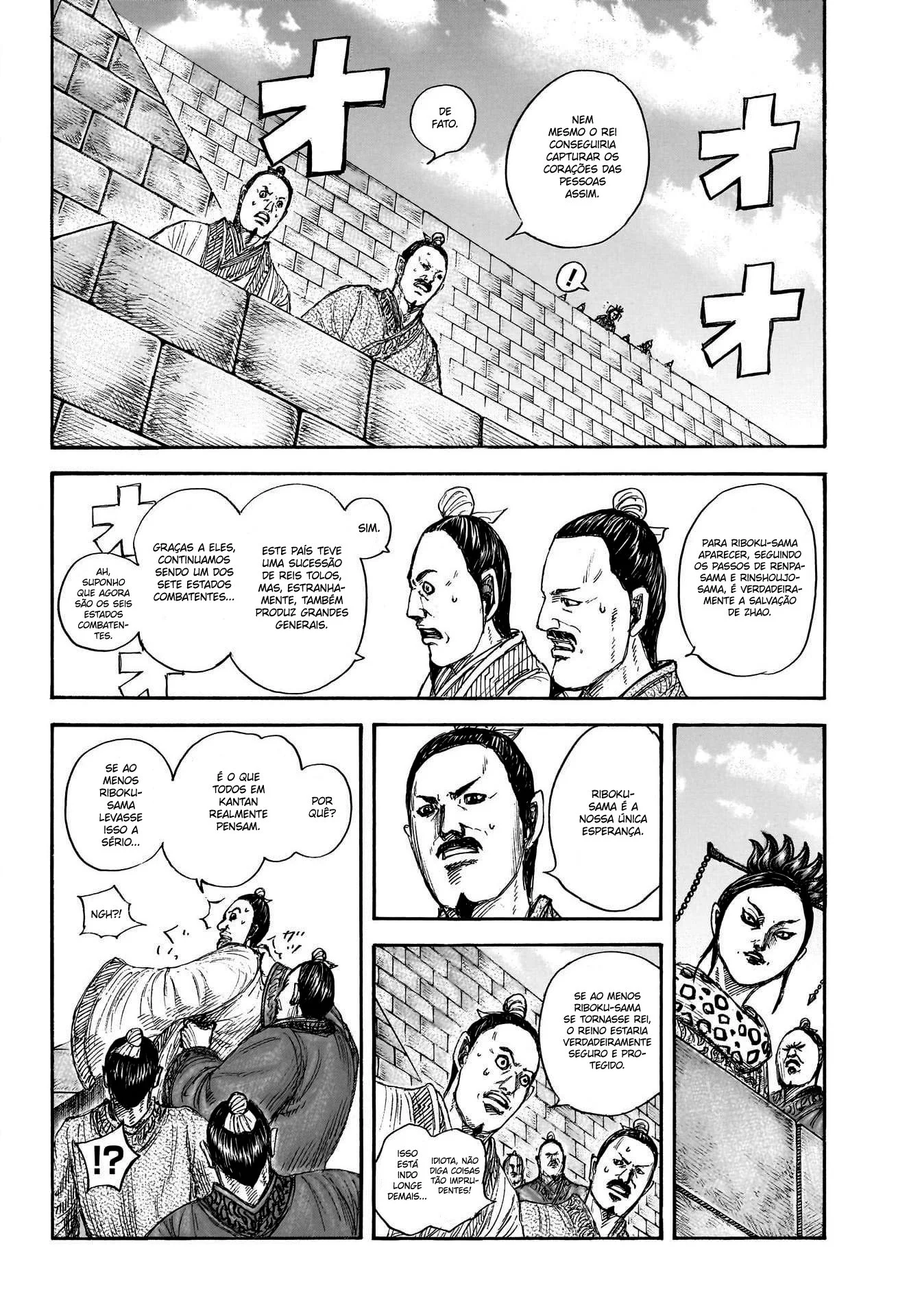 Read Kingdom pt Manga Online
