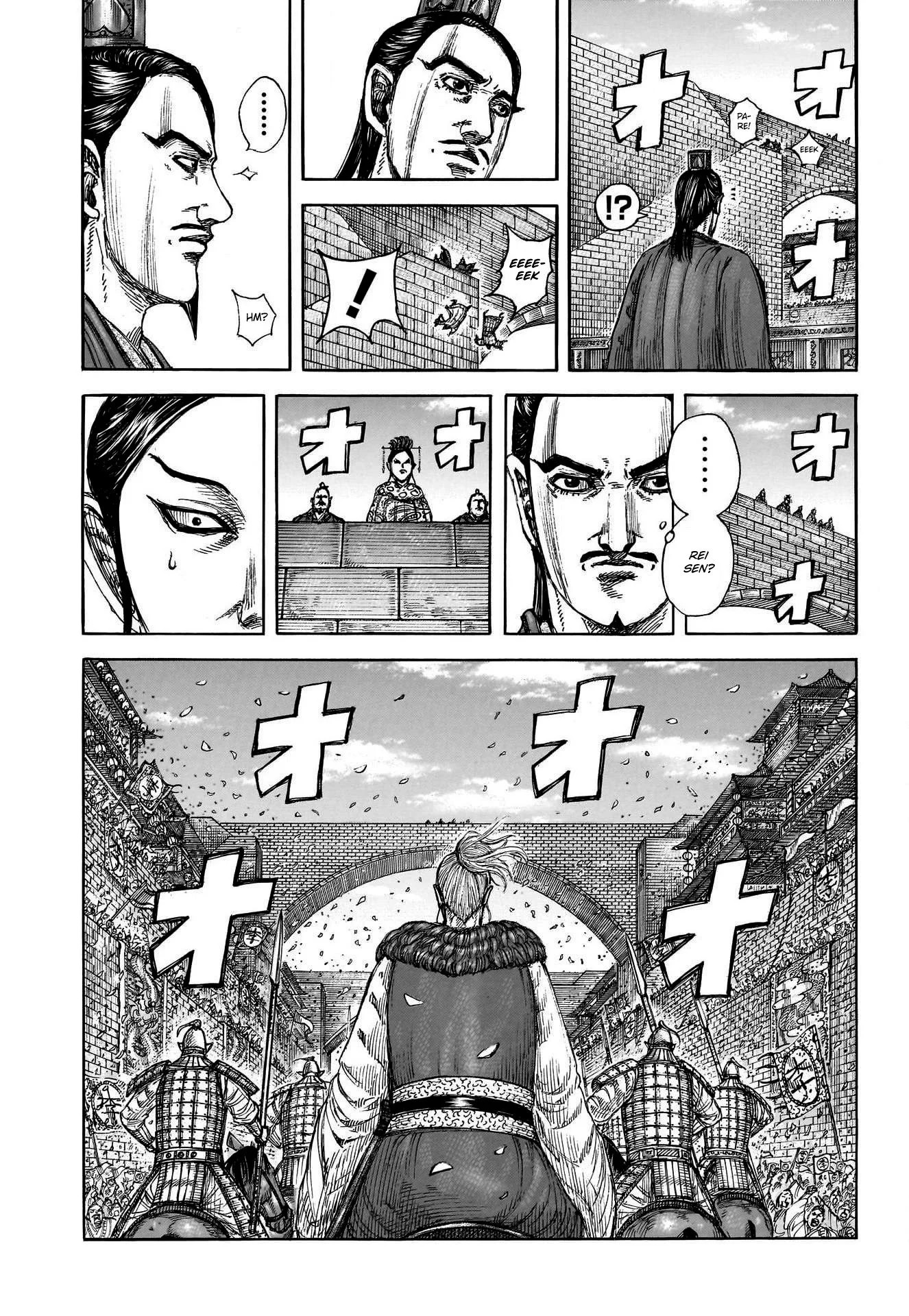 Read Kingdom pt Manga Online