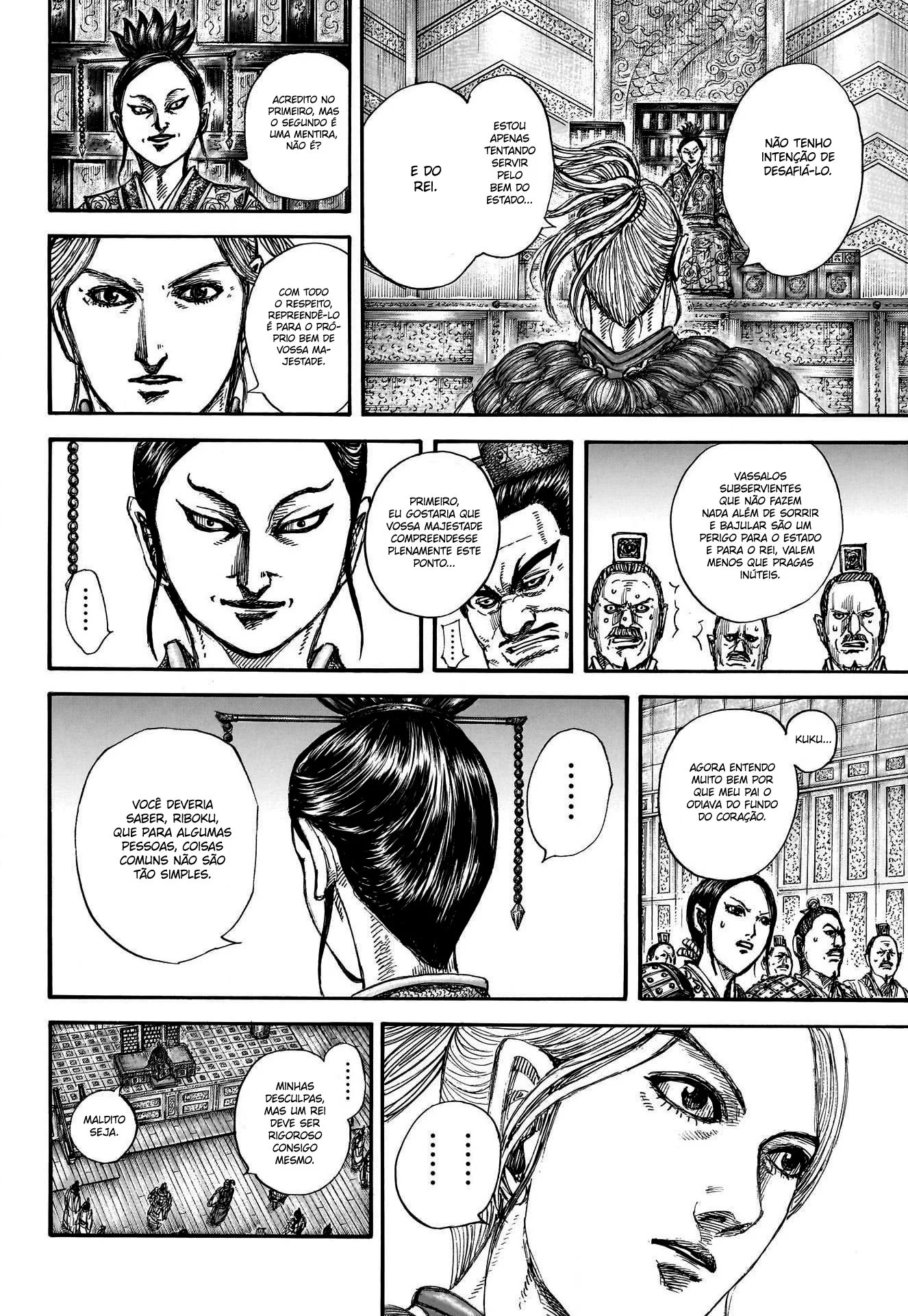 Read Kingdom pt Manga Online
