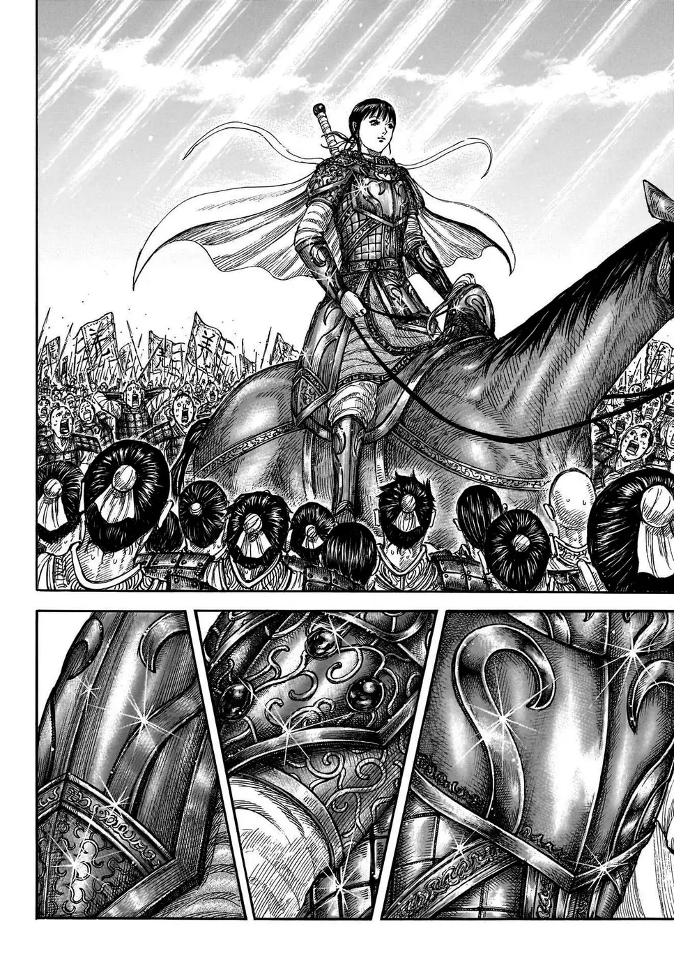 Read Kingdom pt Manga Online