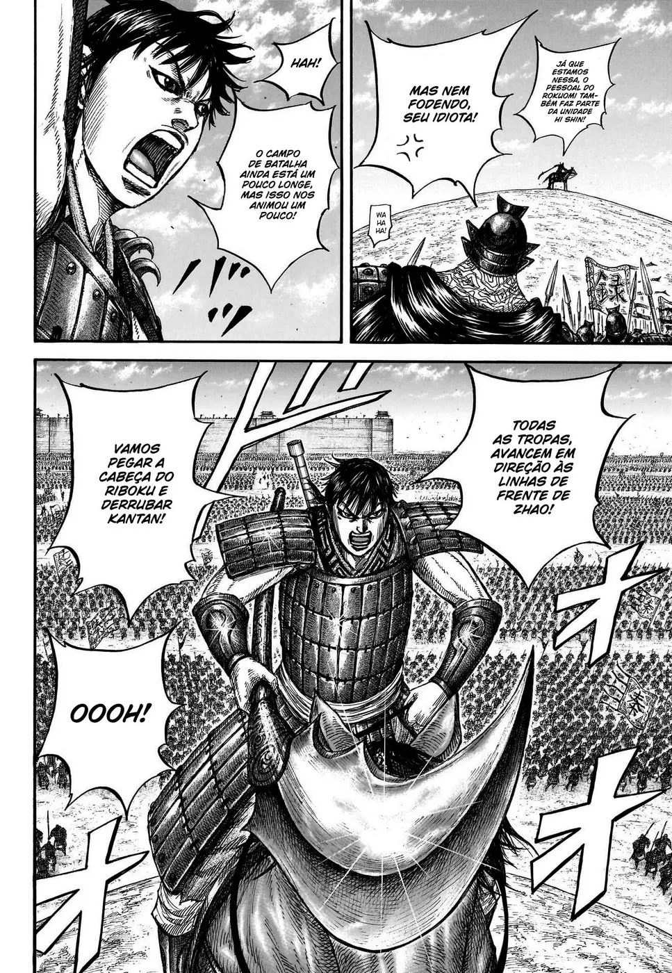 Read Kingdom pt Manga Online