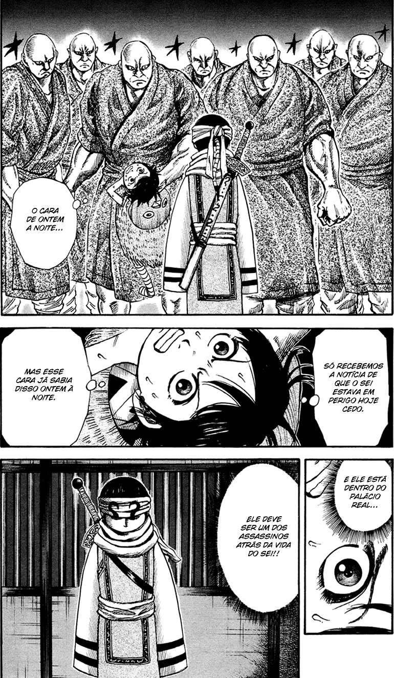 Read Kingdom pt Manga Online