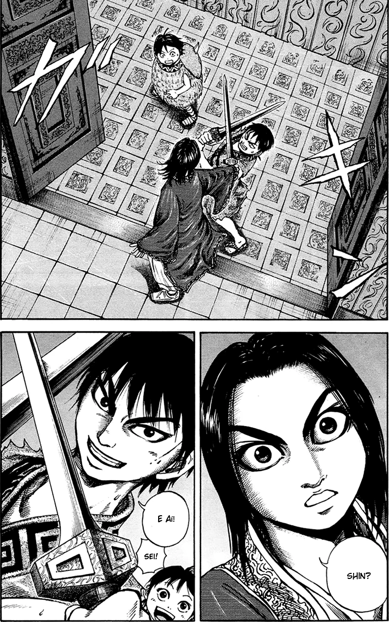 Read Kingdom pt Manga Online