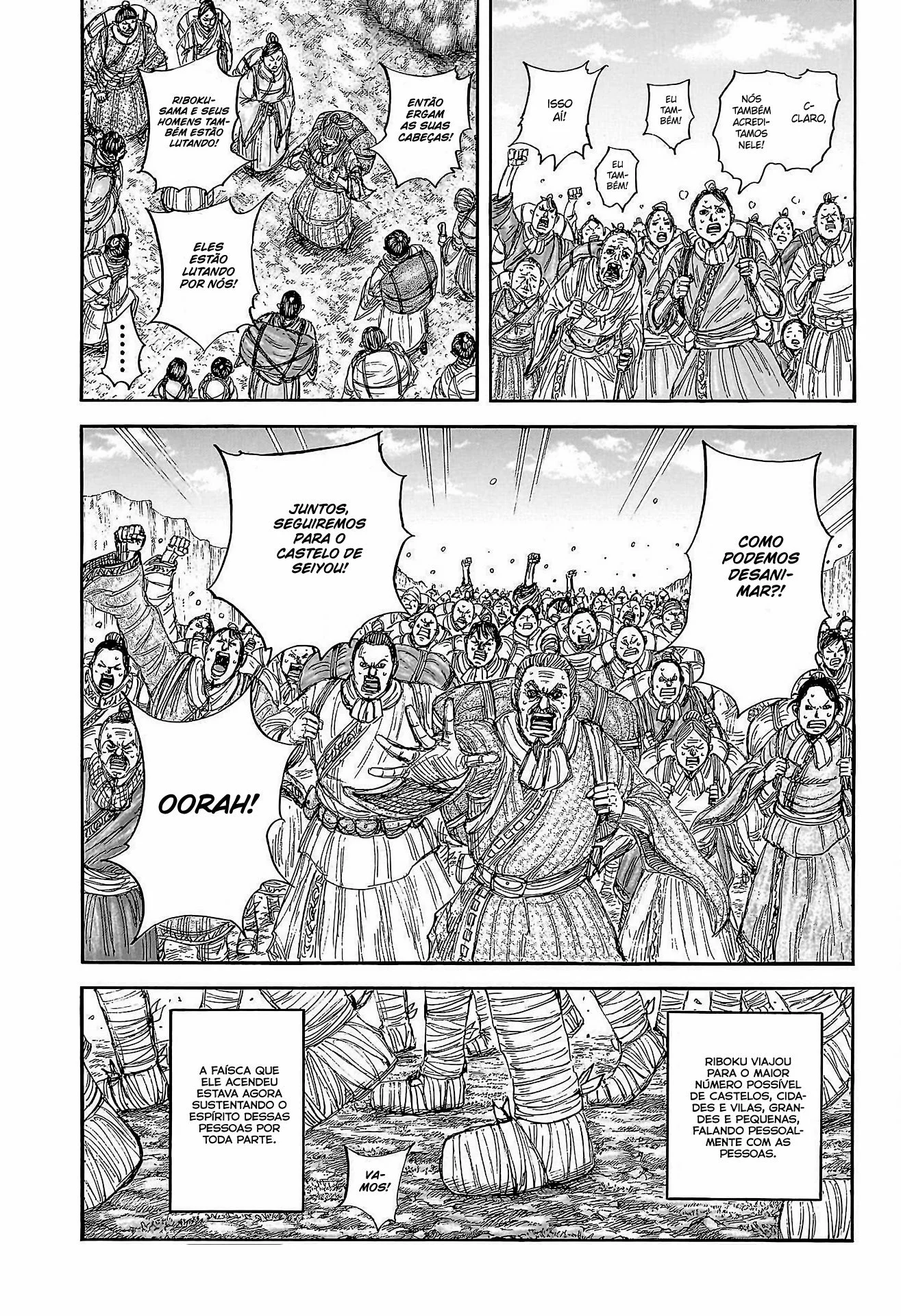 Read Kingdom pt Manga Online