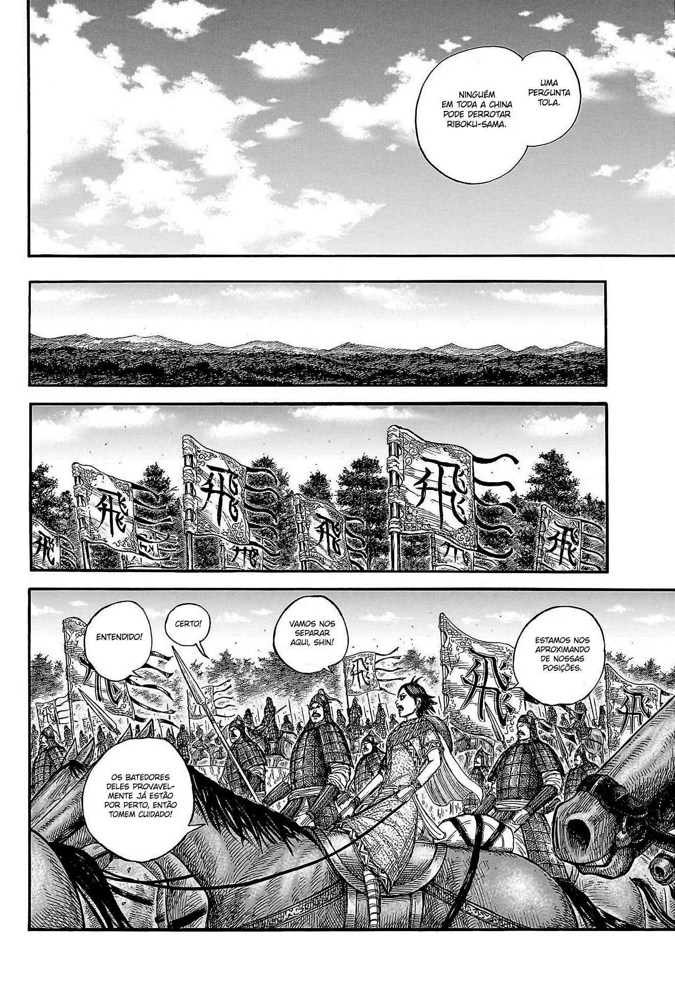Read Kingdom pt Manga Online