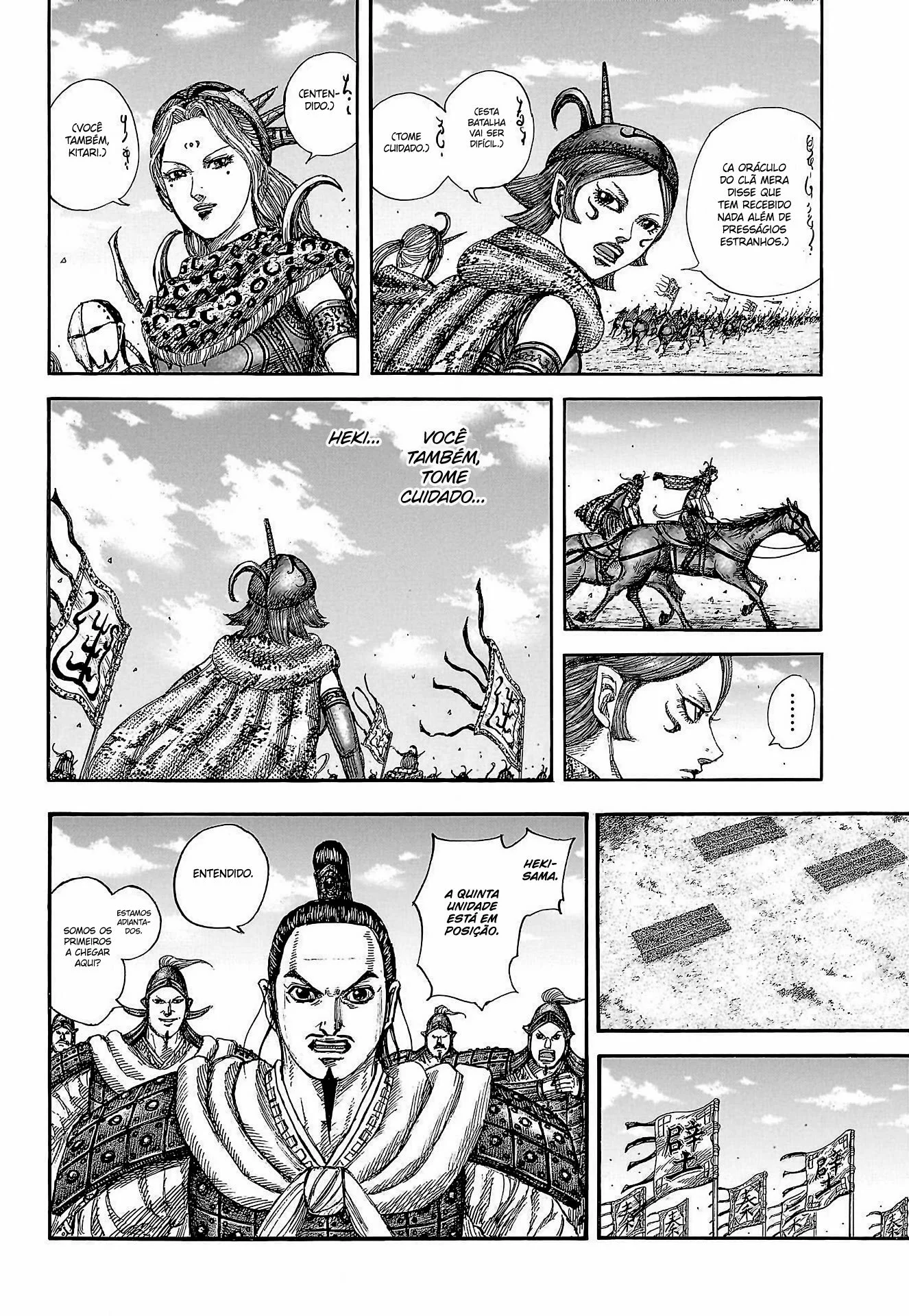 Read Kingdom pt Manga Online