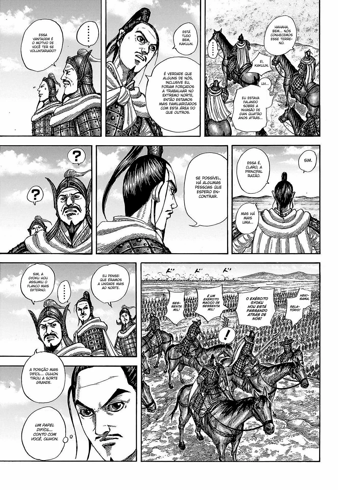 Read Kingdom pt Manga Online