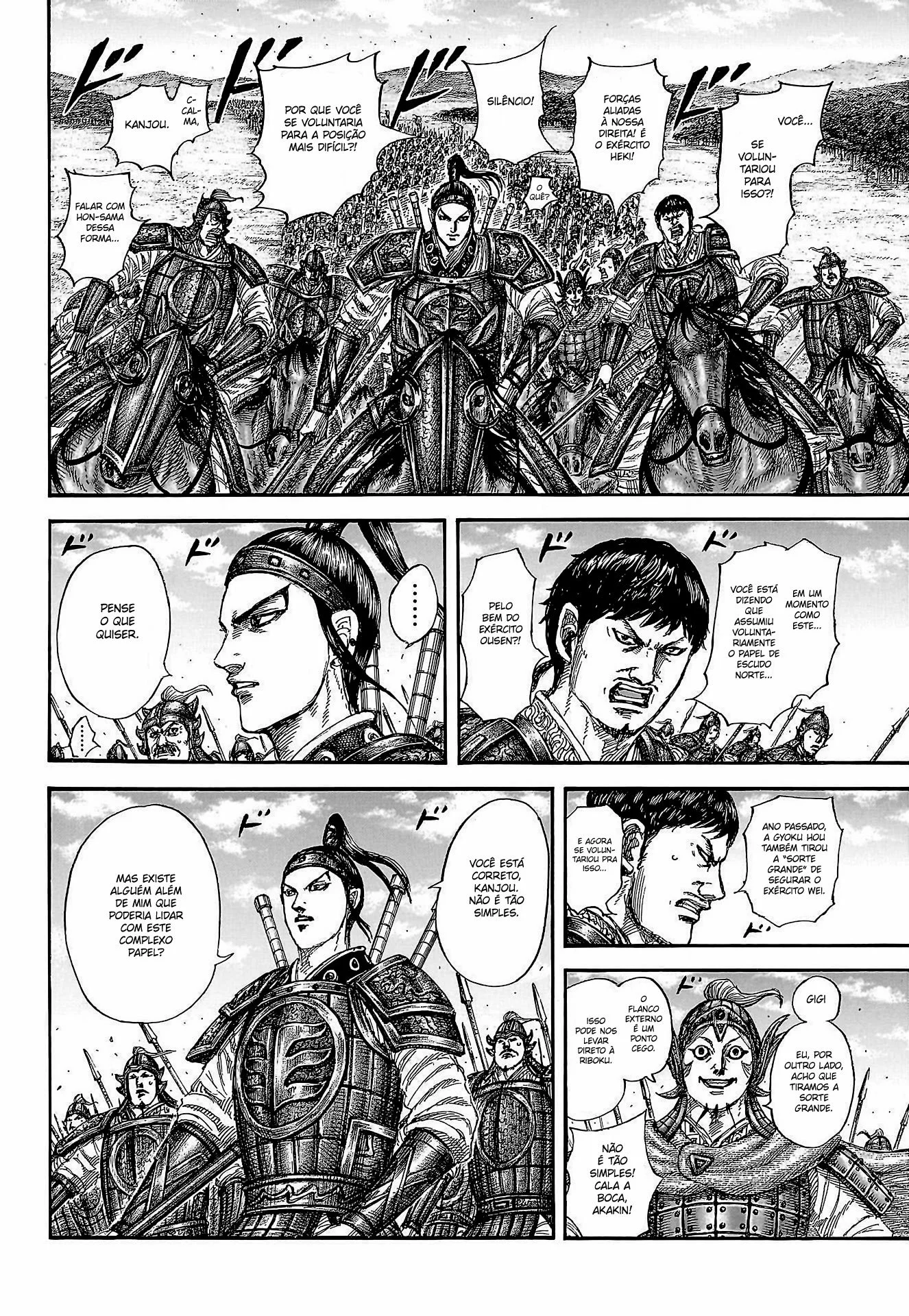 Read Kingdom pt Manga Online