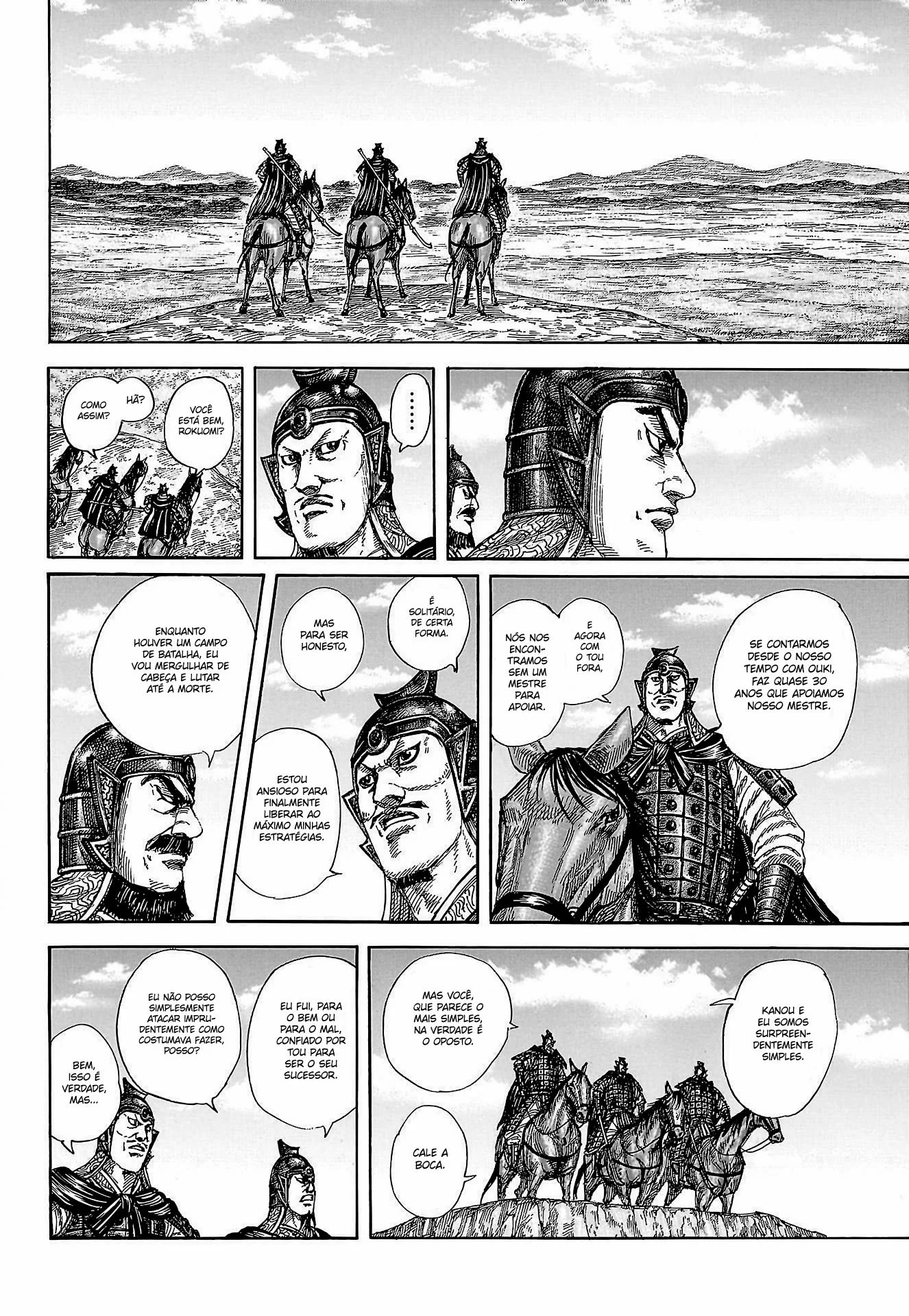 Read Kingdom pt Manga Online