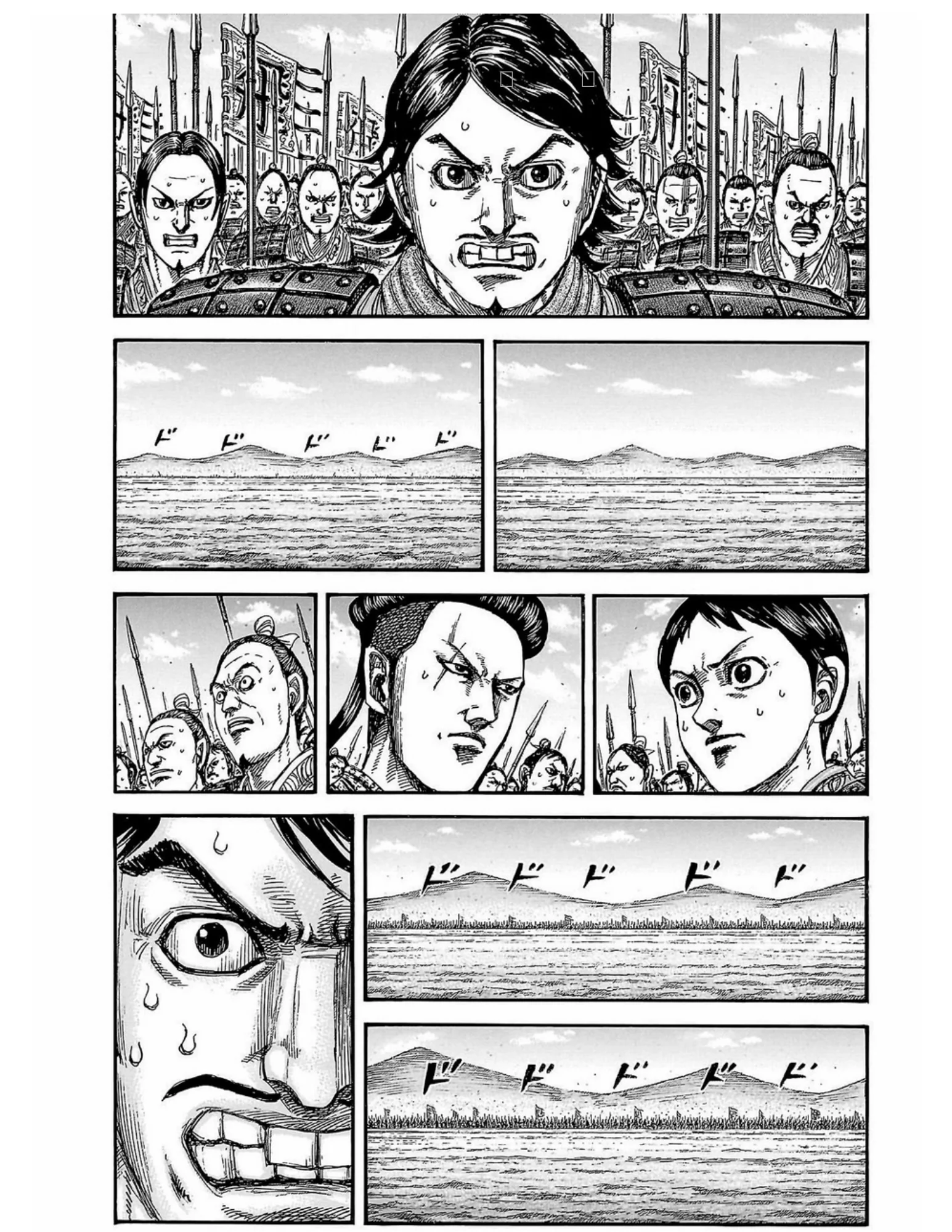 Read Kingdom pt Manga Online