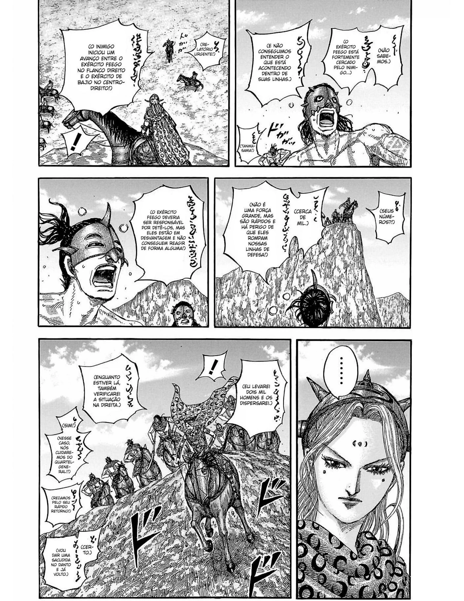 Read Kingdom pt Manga Online