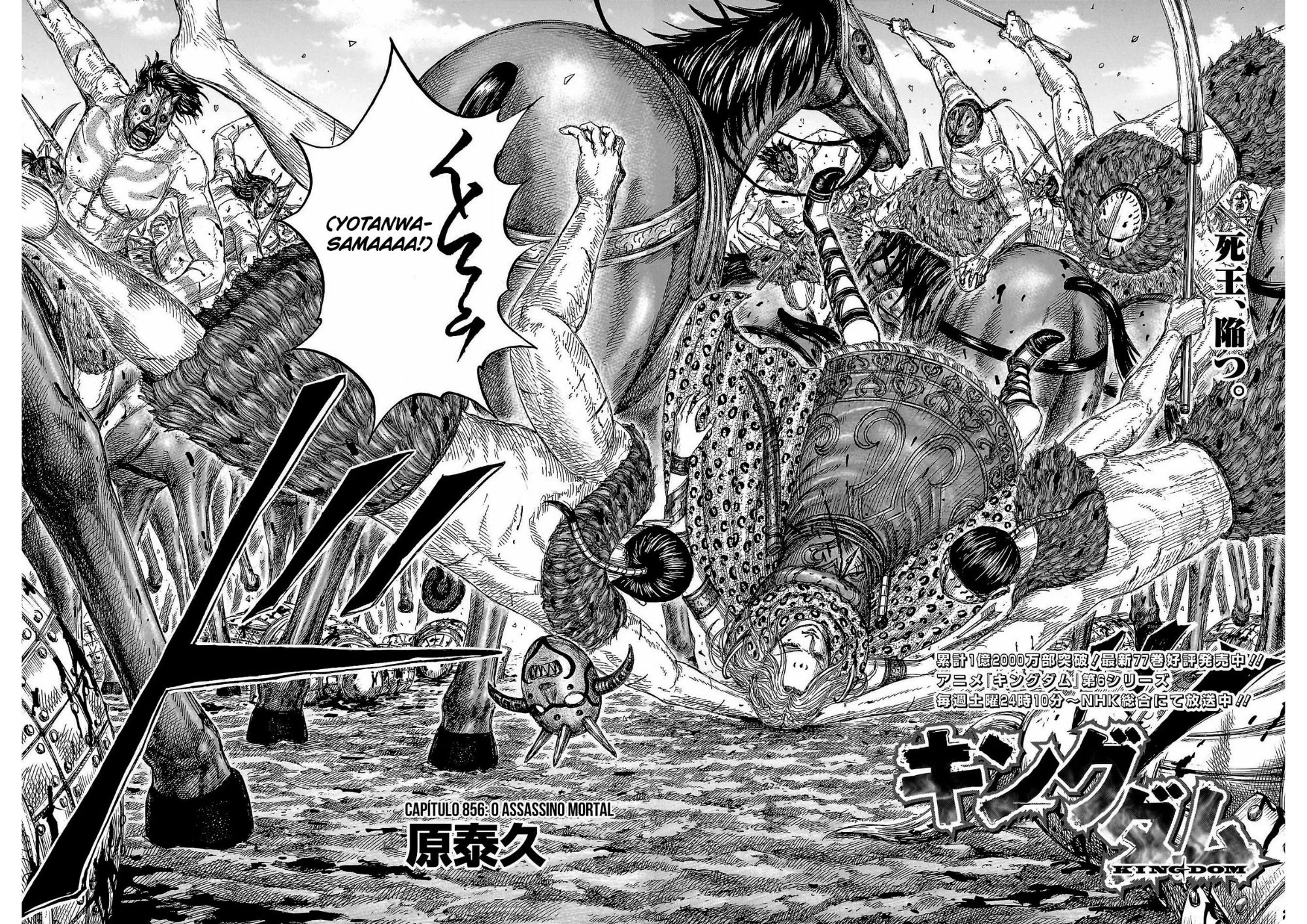 Read Kingdom pt Manga Online
