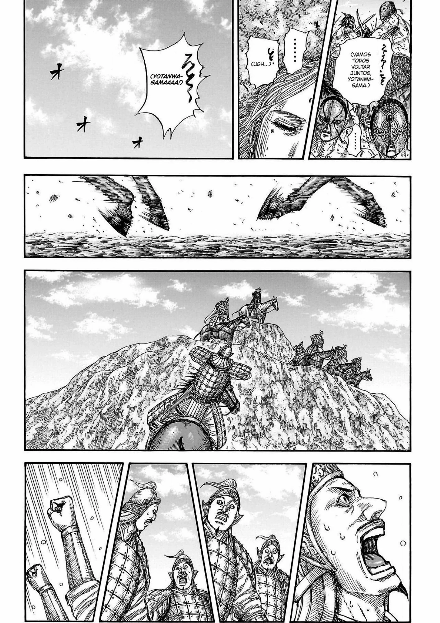 Read Kingdom pt Manga Online