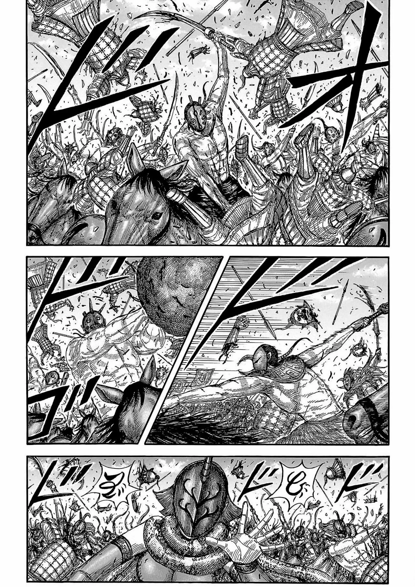 Read Kingdom pt Manga Online