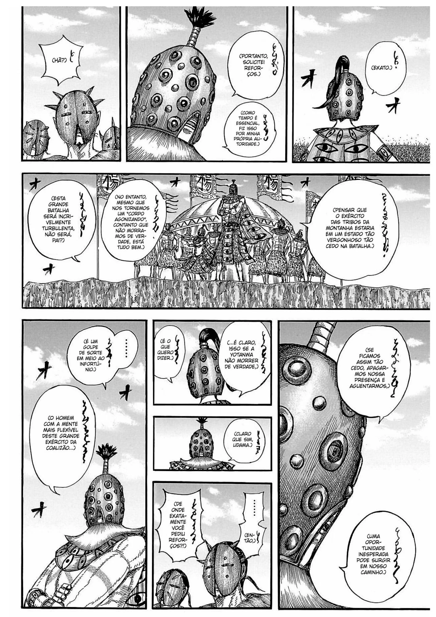 Read Kingdom pt Manga Online