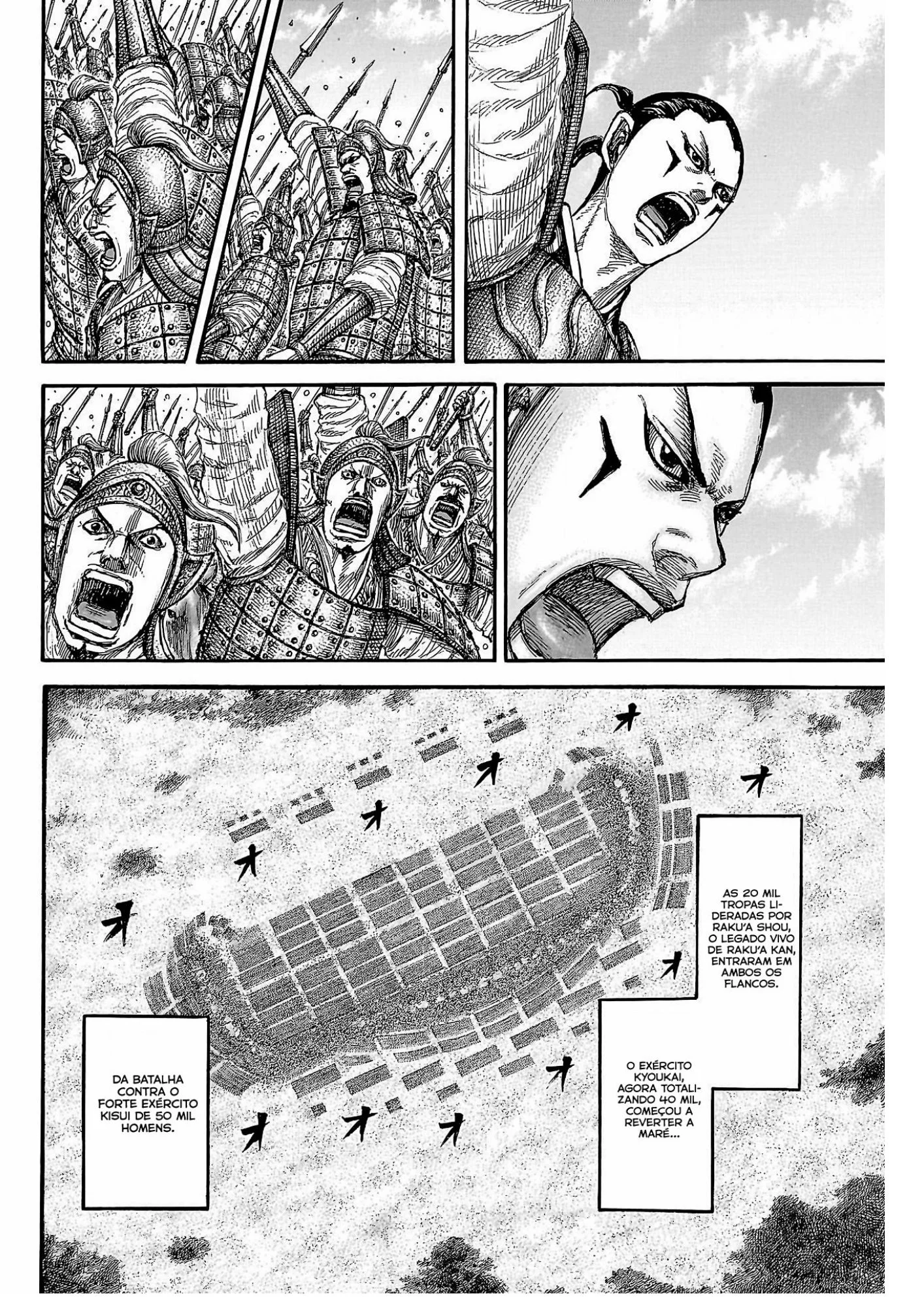 Read Kingdom pt Manga Online