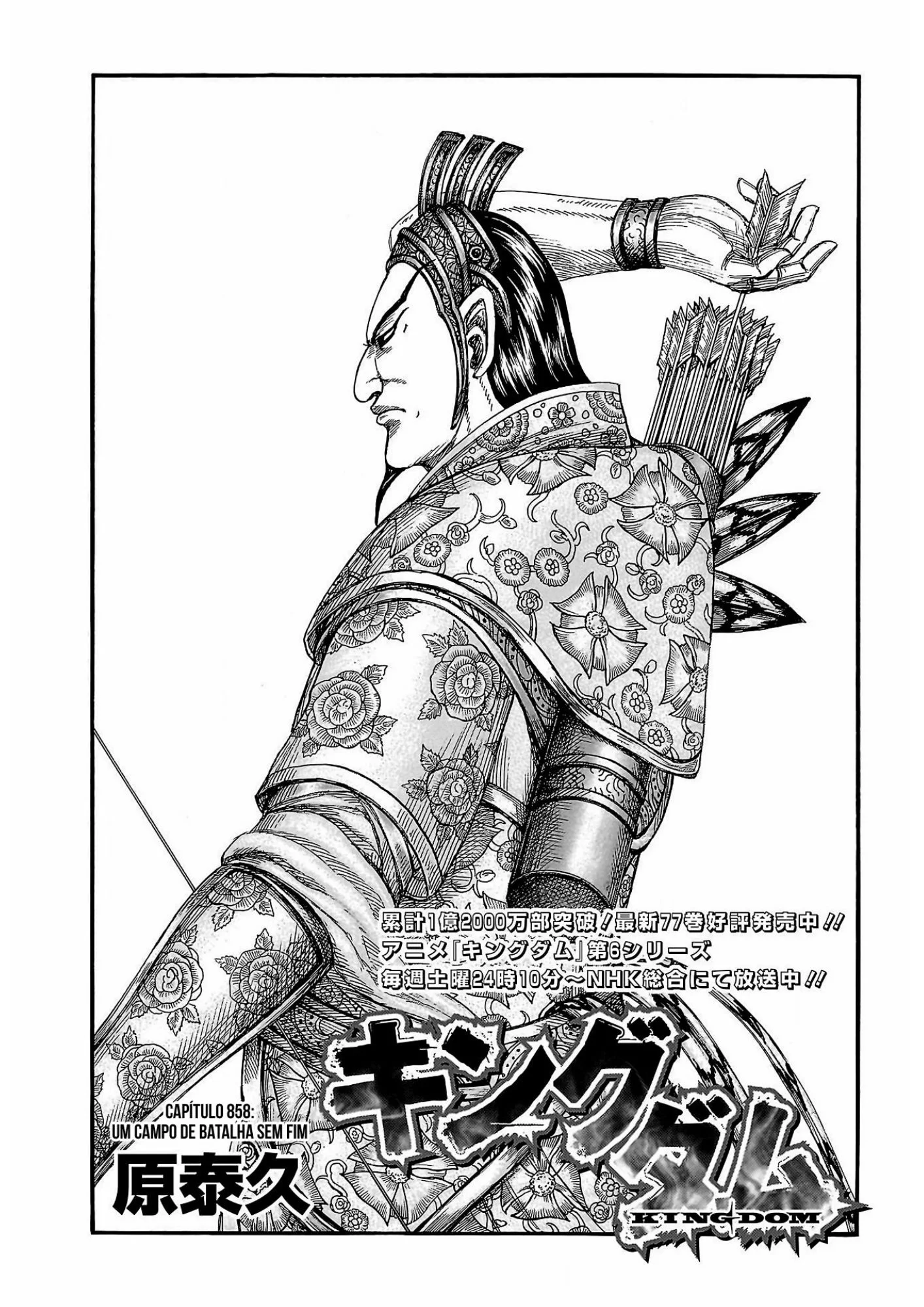 Read Kingdom pt Manga Online