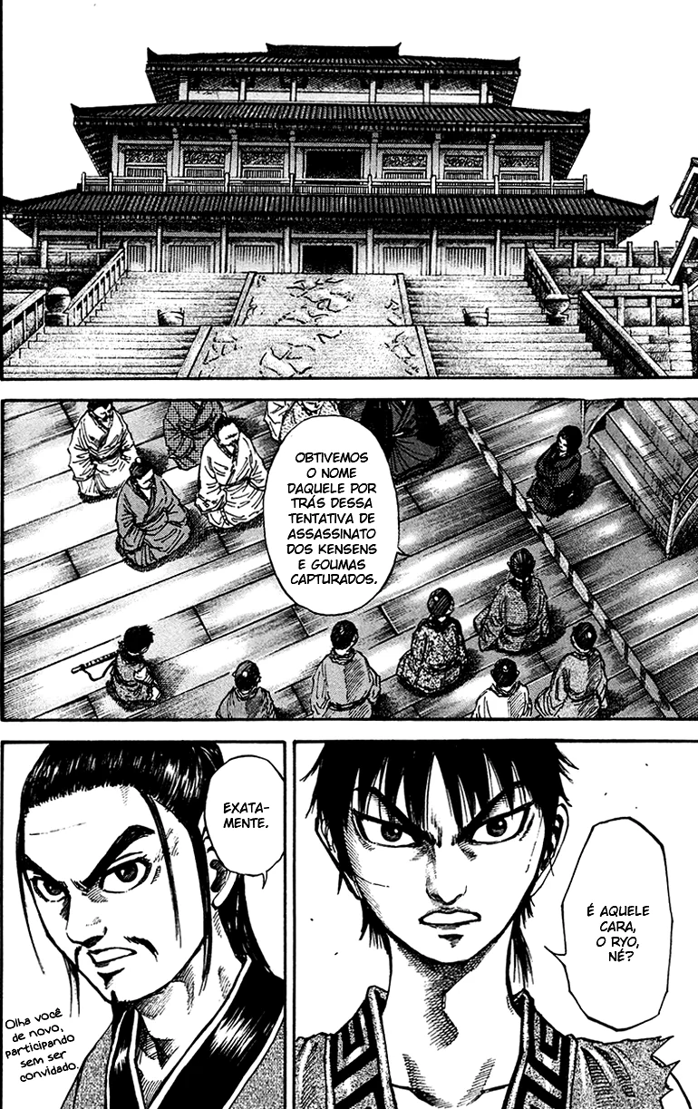 Read Kingdom pt Manga Online