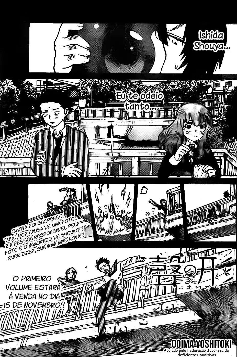 Read Koe no Katachi pt Manga Online