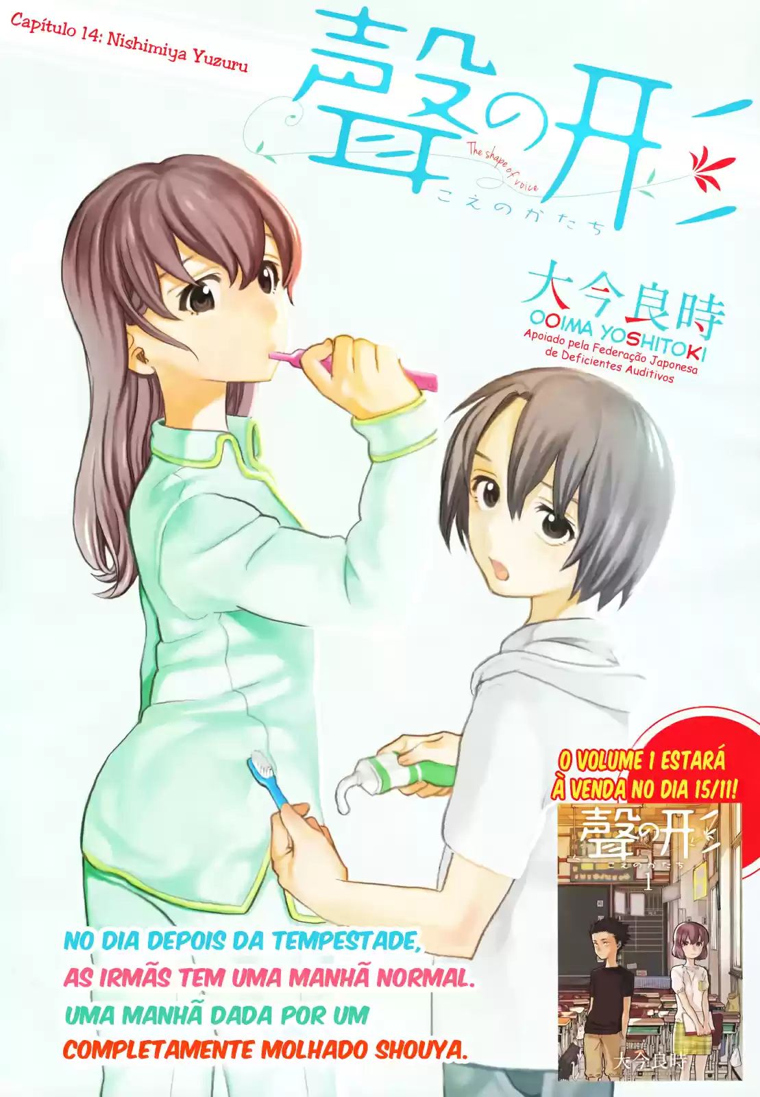 Read Koe no Katachi pt Manga Online
