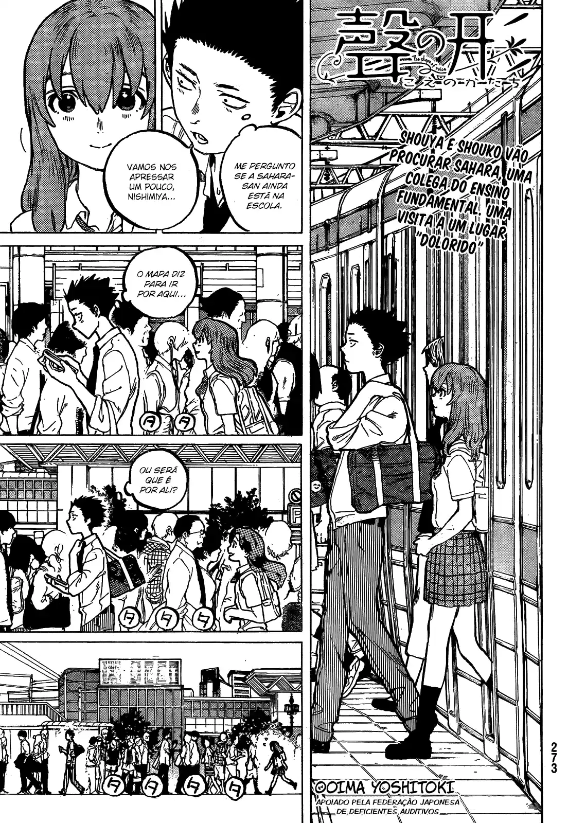 Read Koe no Katachi pt Manga Online