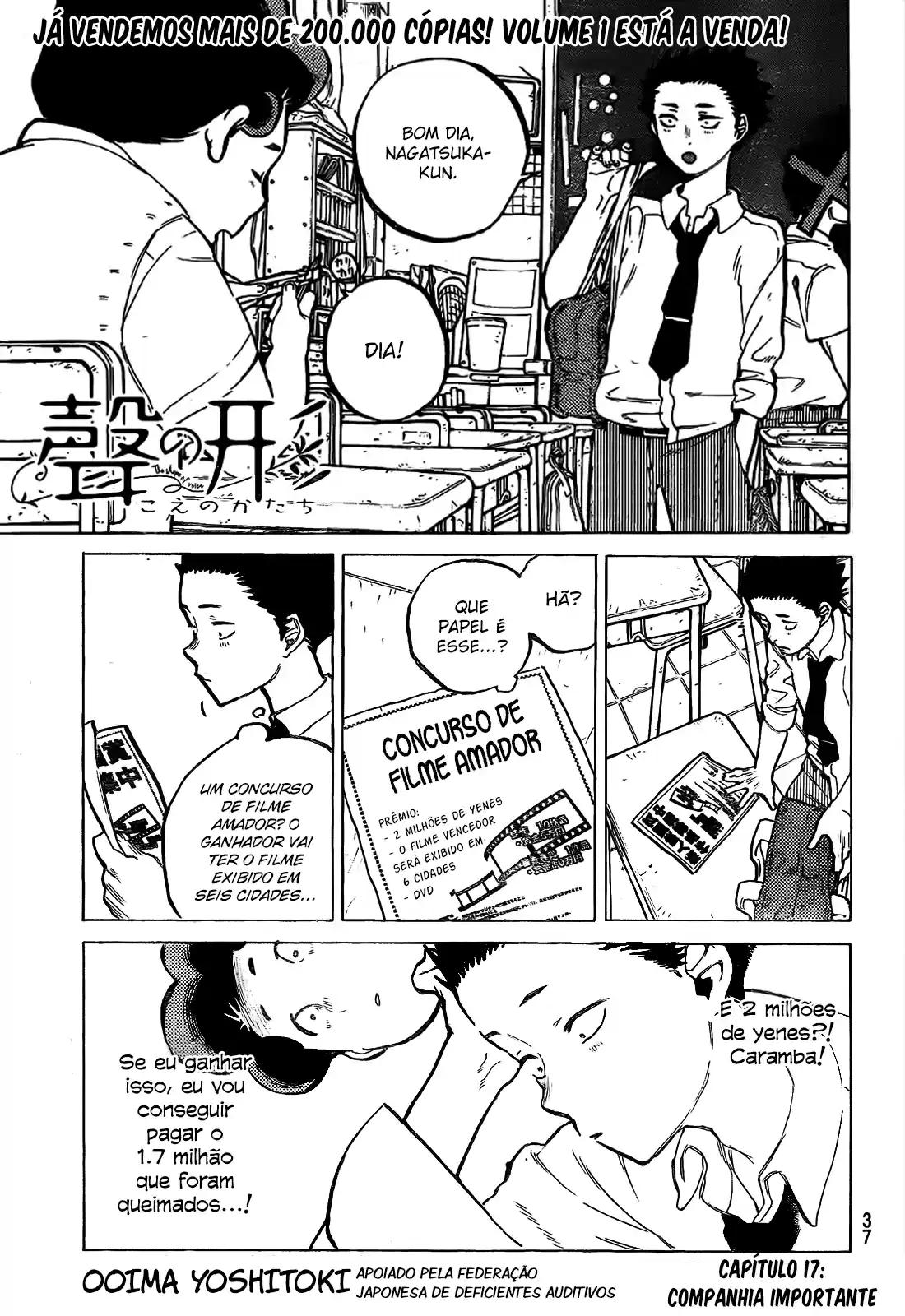 Read Koe no Katachi pt Manga Online