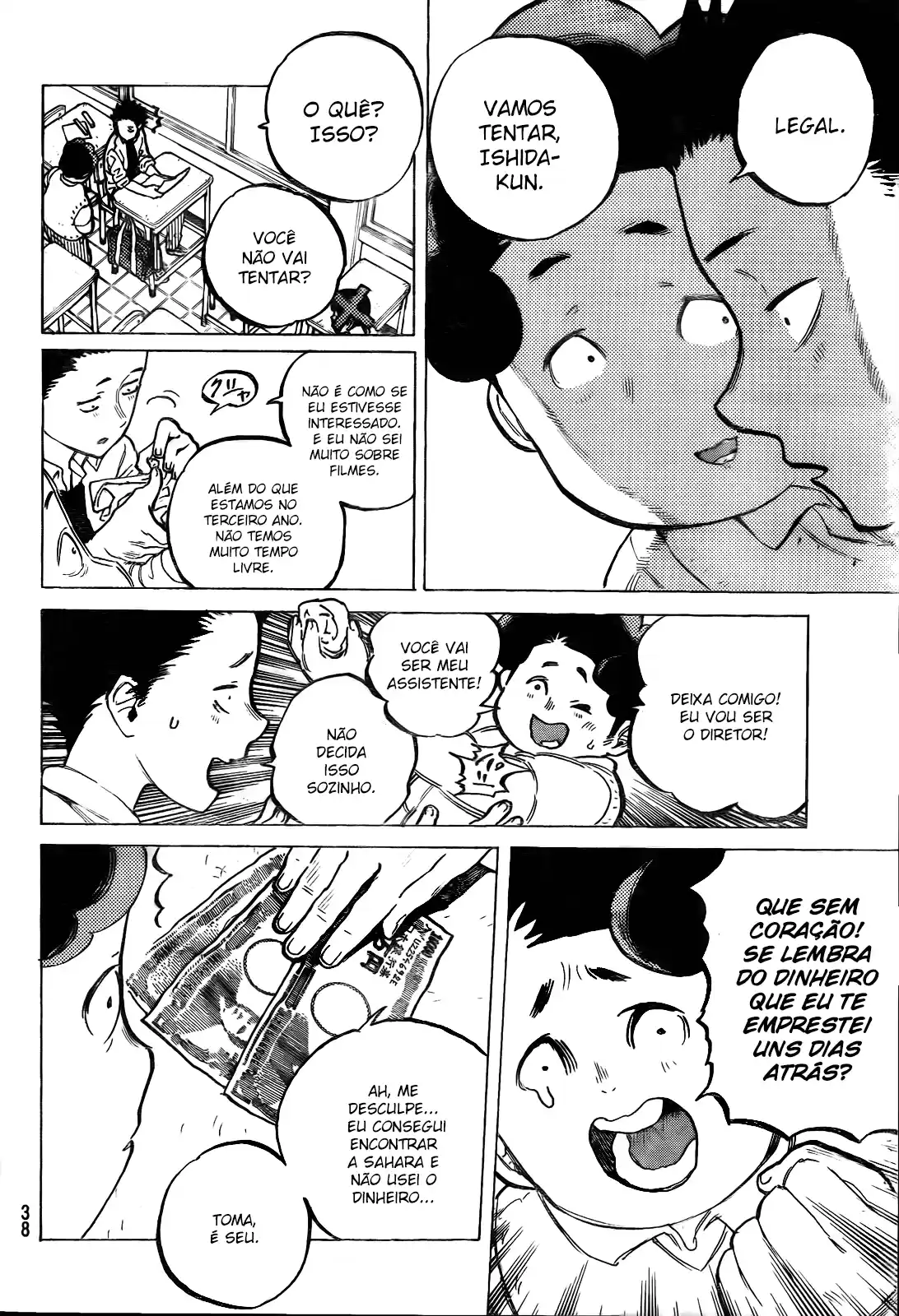 Read Koe no Katachi pt Manga Online