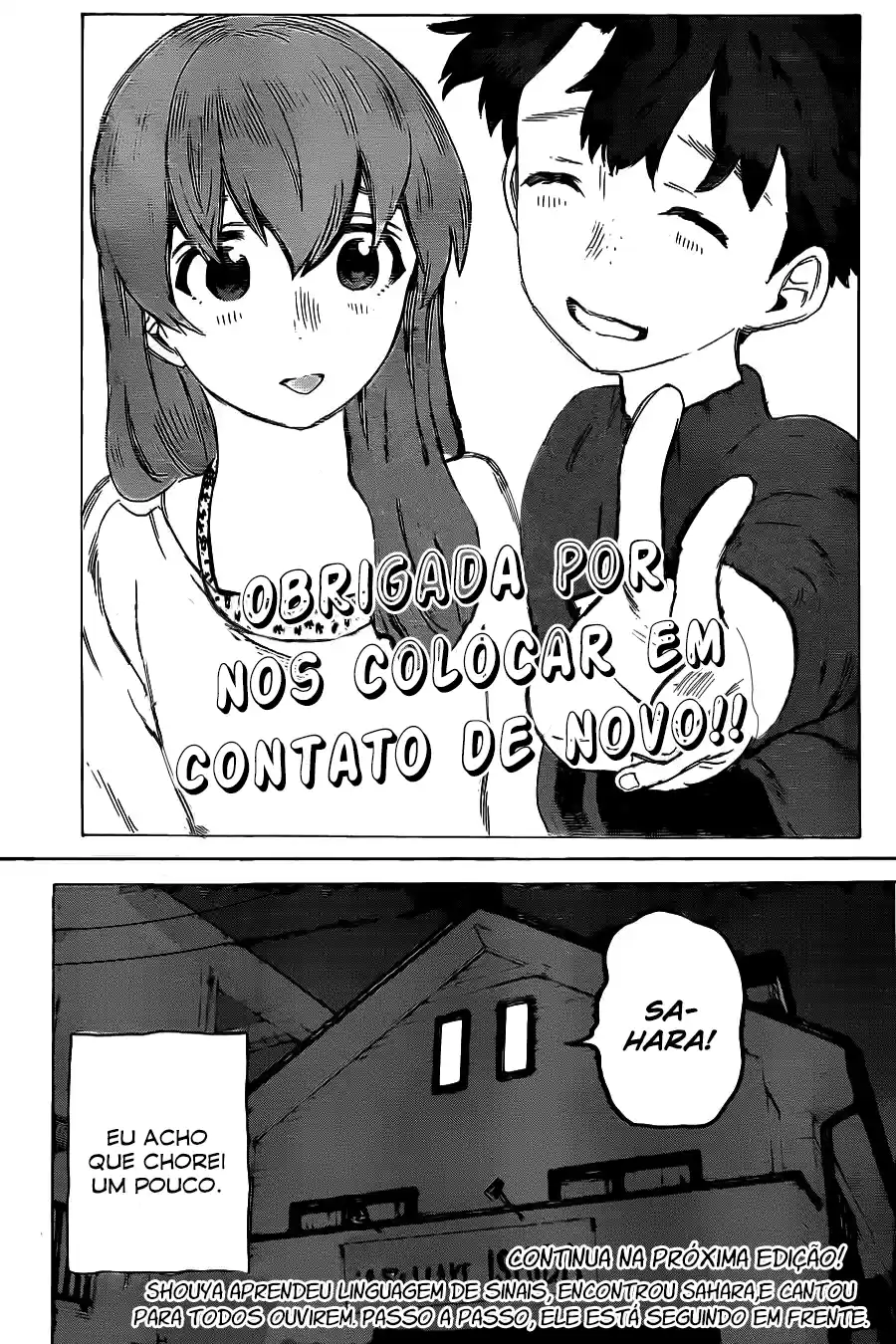Read Koe no Katachi pt Manga Online