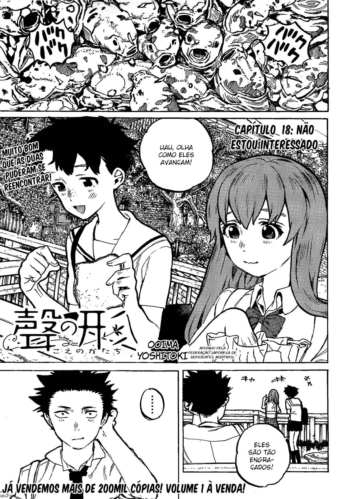 Read Koe no Katachi pt Manga Online