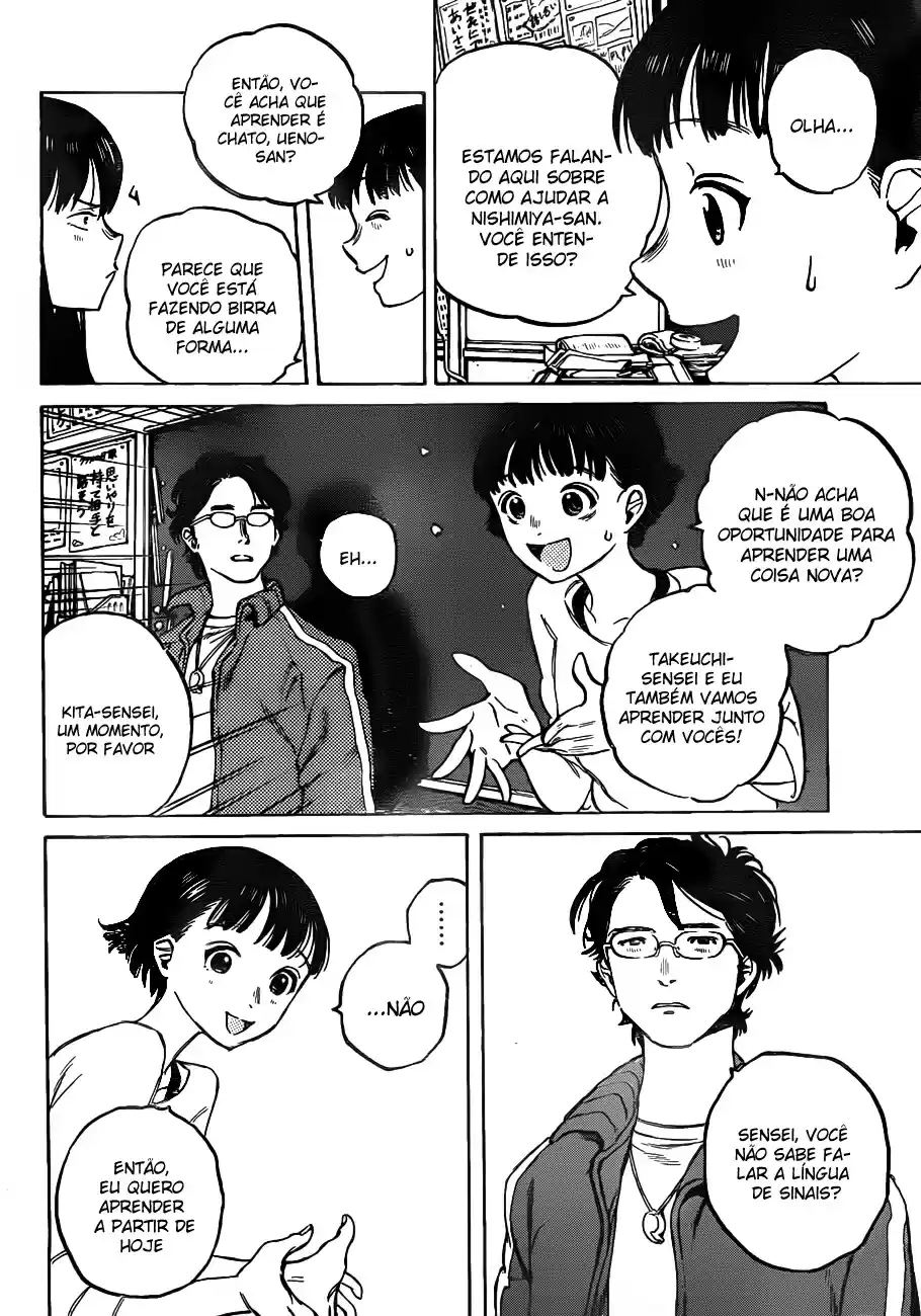 Read Koe no Katachi pt Manga Online
