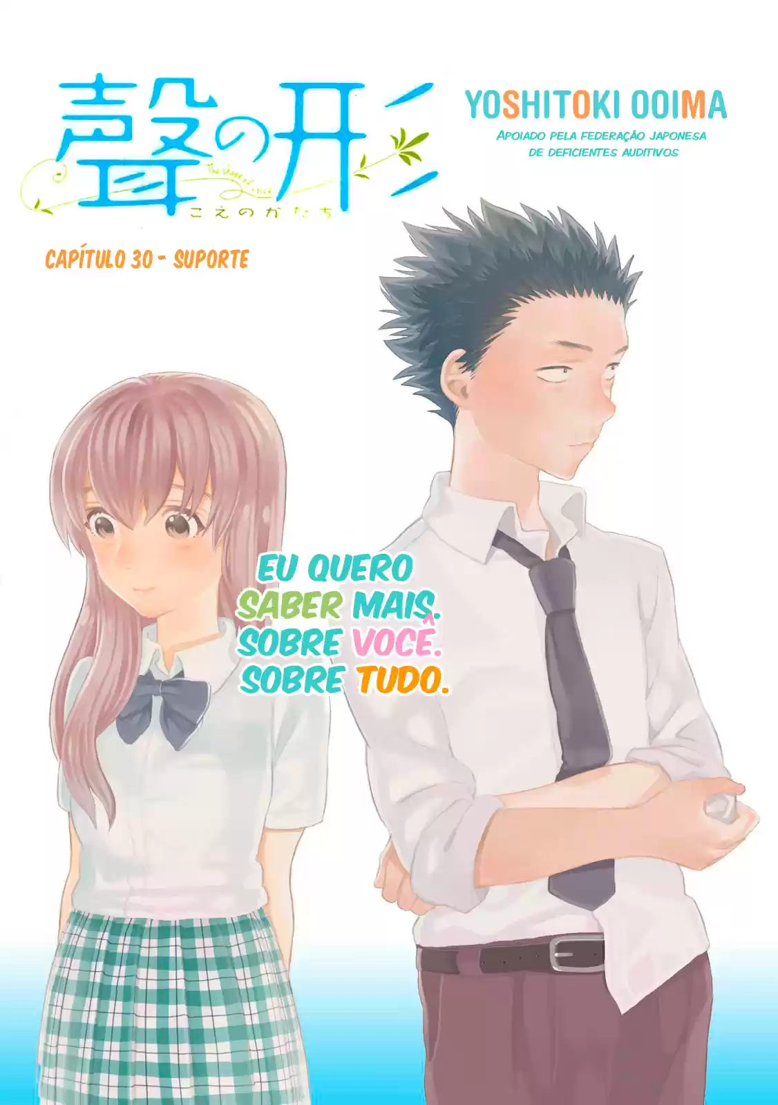 Read Koe no Katachi pt Manga Online