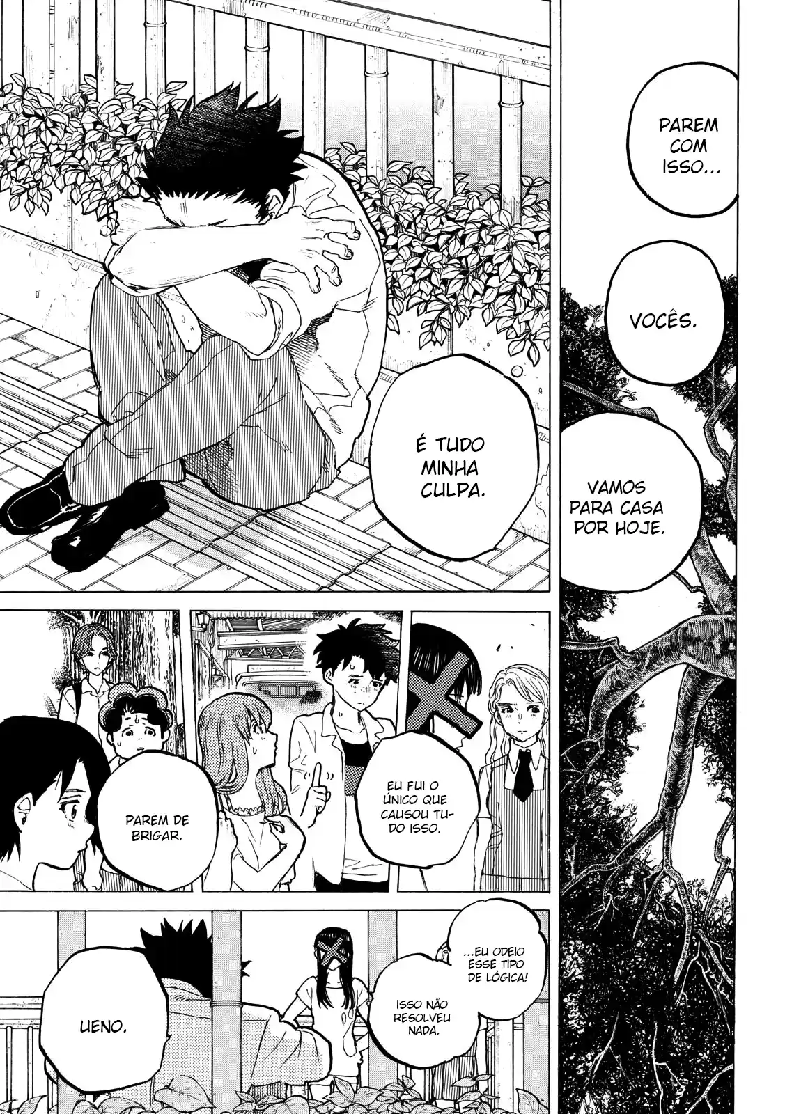 Read Koe no Katachi pt Manga Online