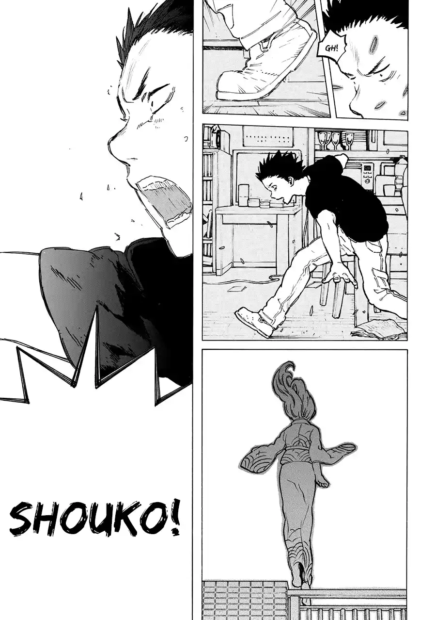 Read Koe no Katachi pt Manga Online
