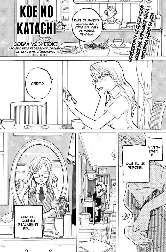 Read Koe no Katachi pt Manga Online