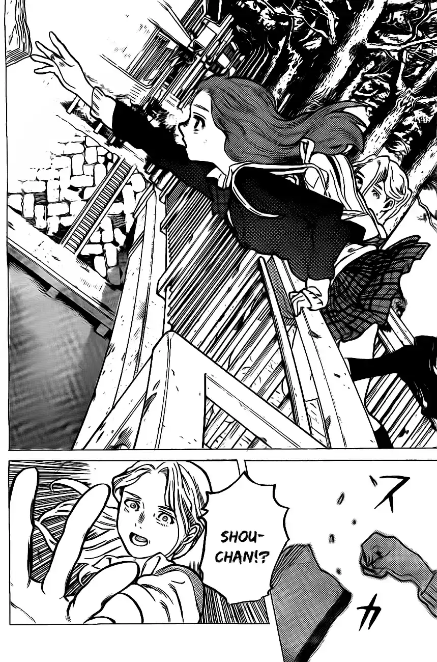 Read Koe no Katachi pt Manga Online