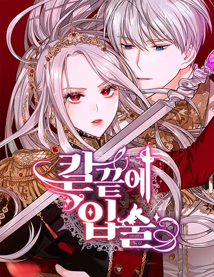 Read Lábios afiados como uma Faca pt Manga Online