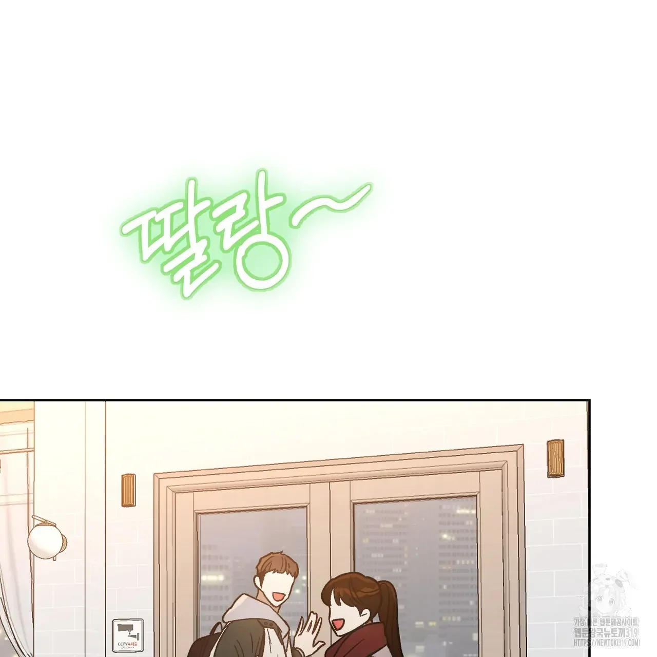 Read Limite Absoluto pt Manga Online