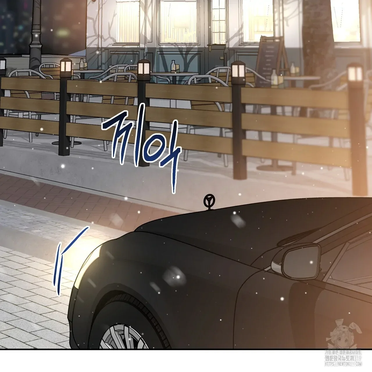 Read Limite Absoluto pt Manga Online