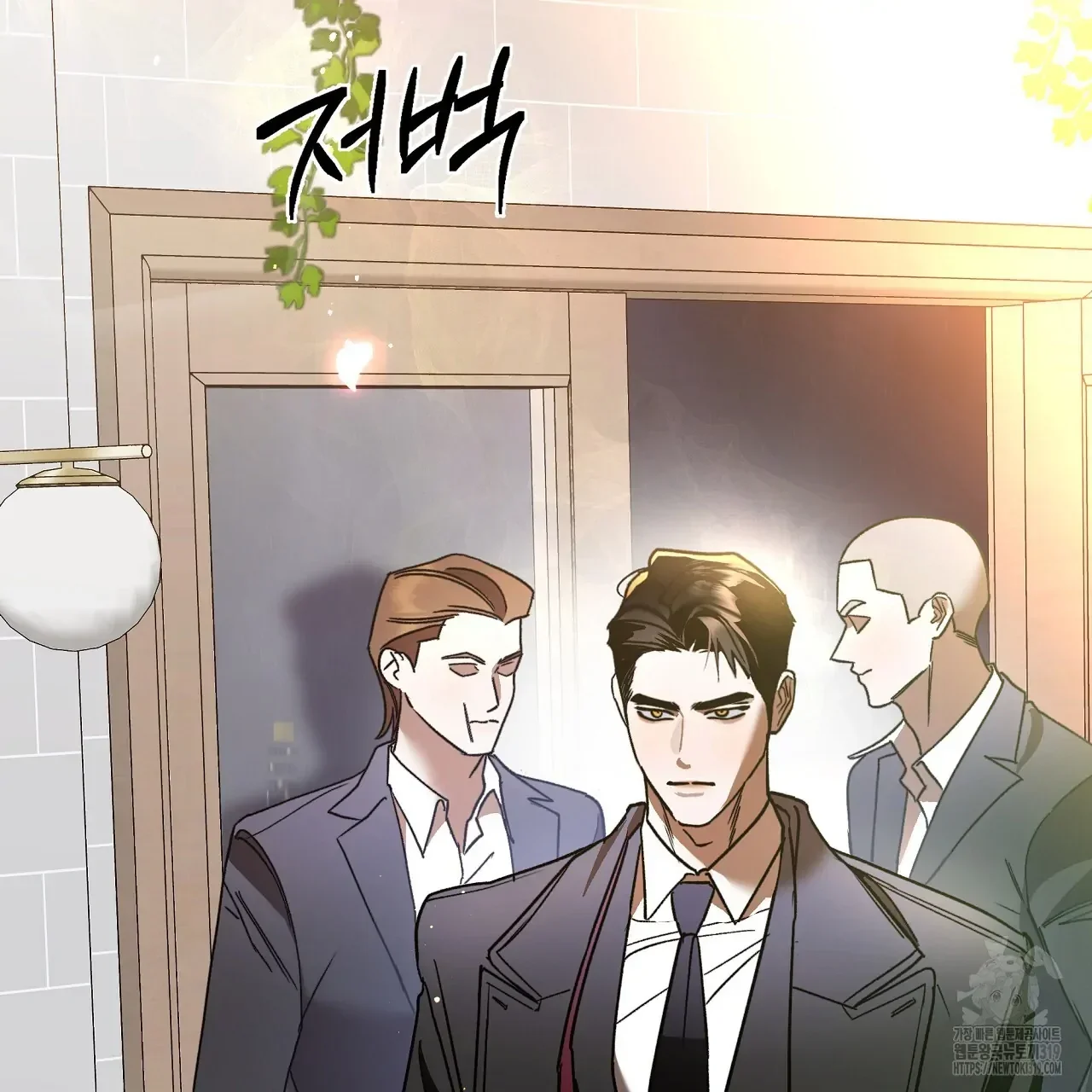 Read Limite Absoluto pt Manga Online