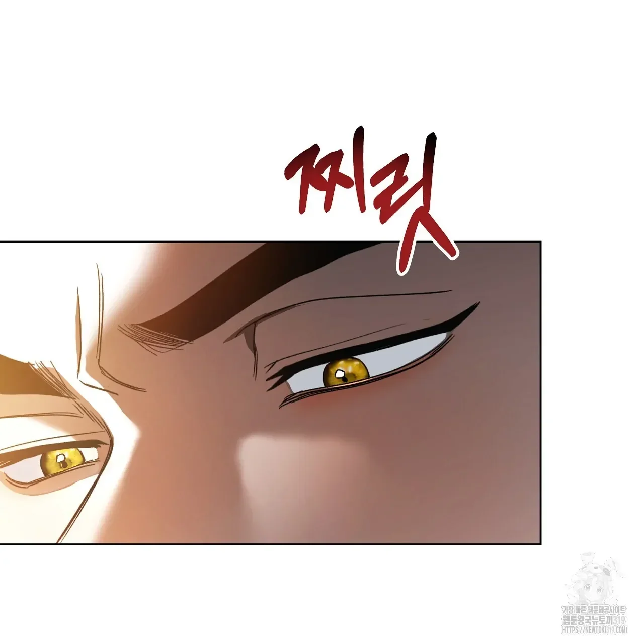 Read Limite Absoluto pt Manga Online