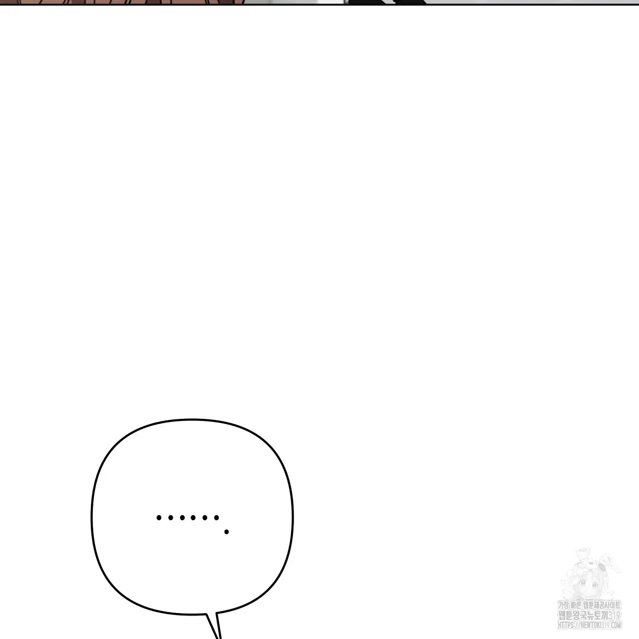Read Limite Absoluto pt Manga Online