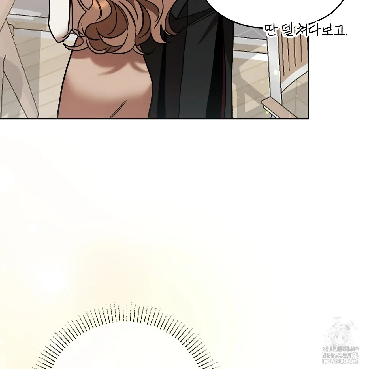 Read Limite Absoluto pt Manga Online