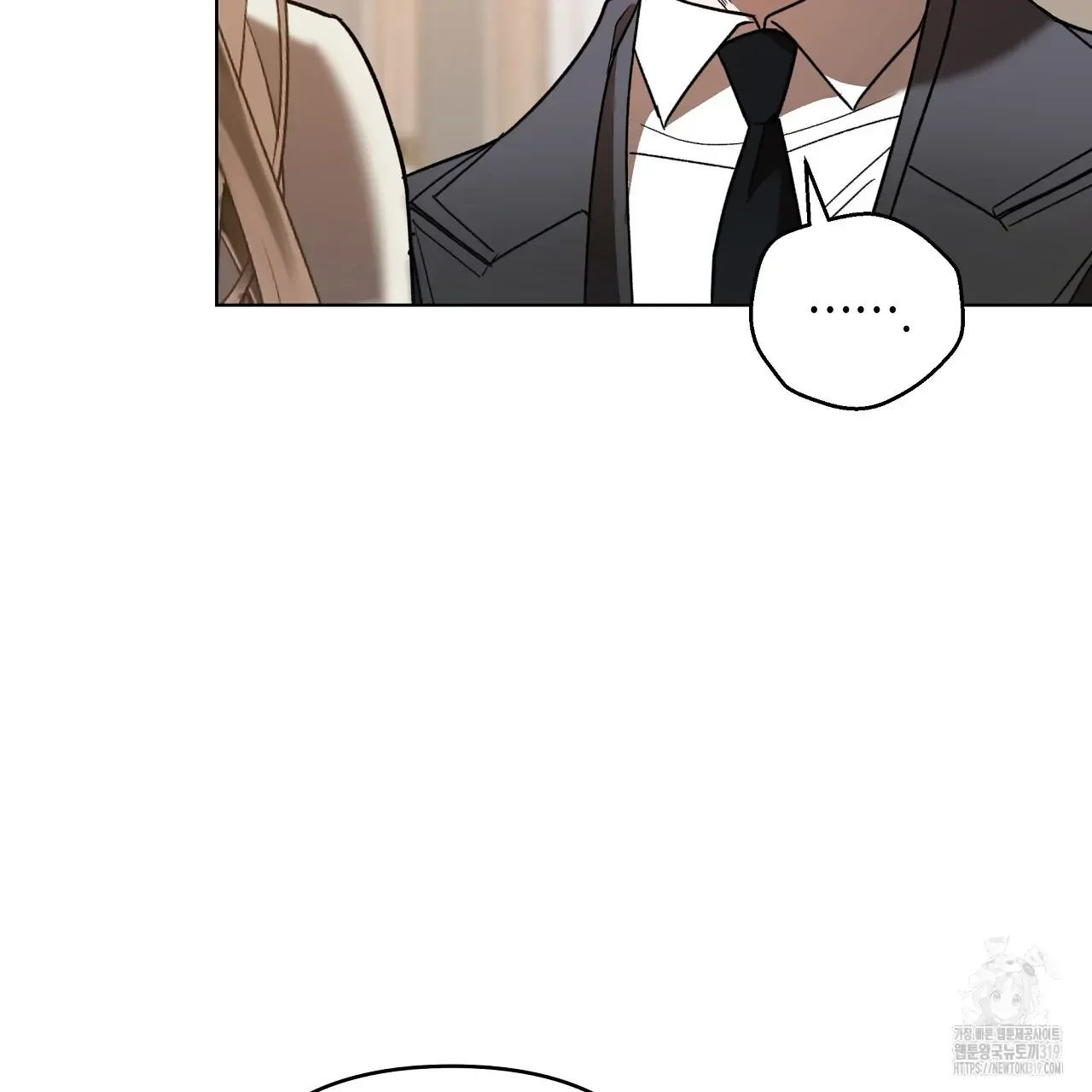 Read Limite Absoluto pt Manga Online