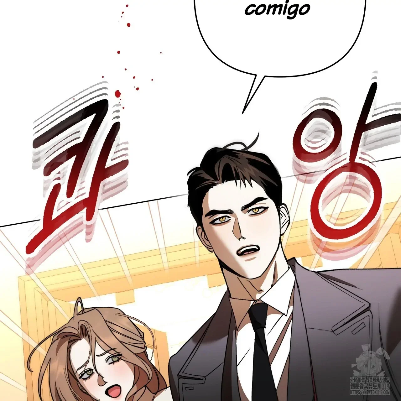 Read Limite Absoluto pt Manga Online